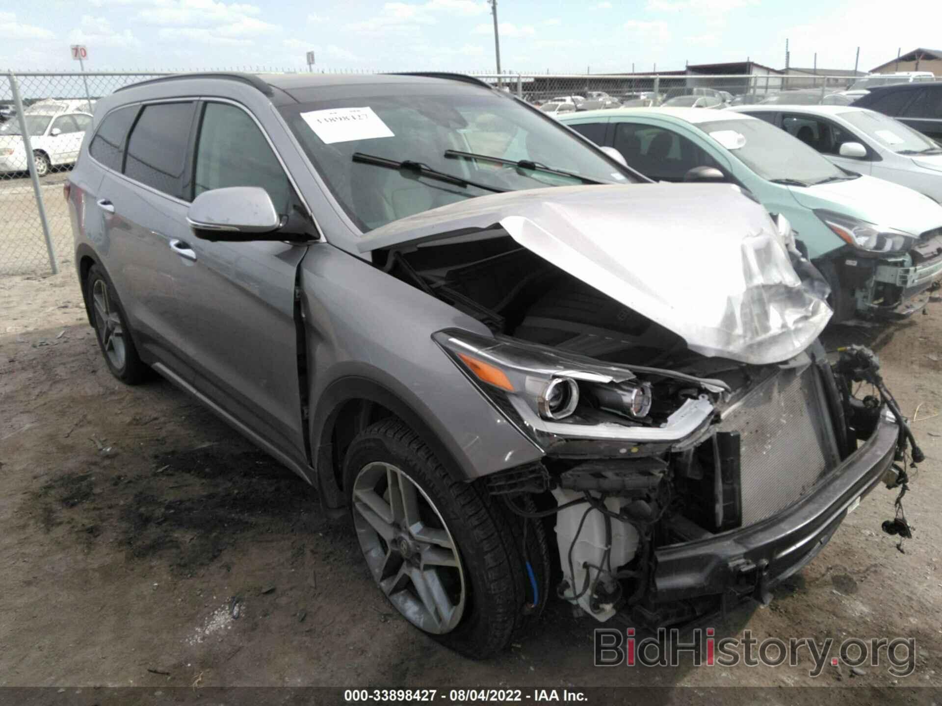 Photo KM8SR4HF7KU305212 - HYUNDAI SANTA FE XL 2019