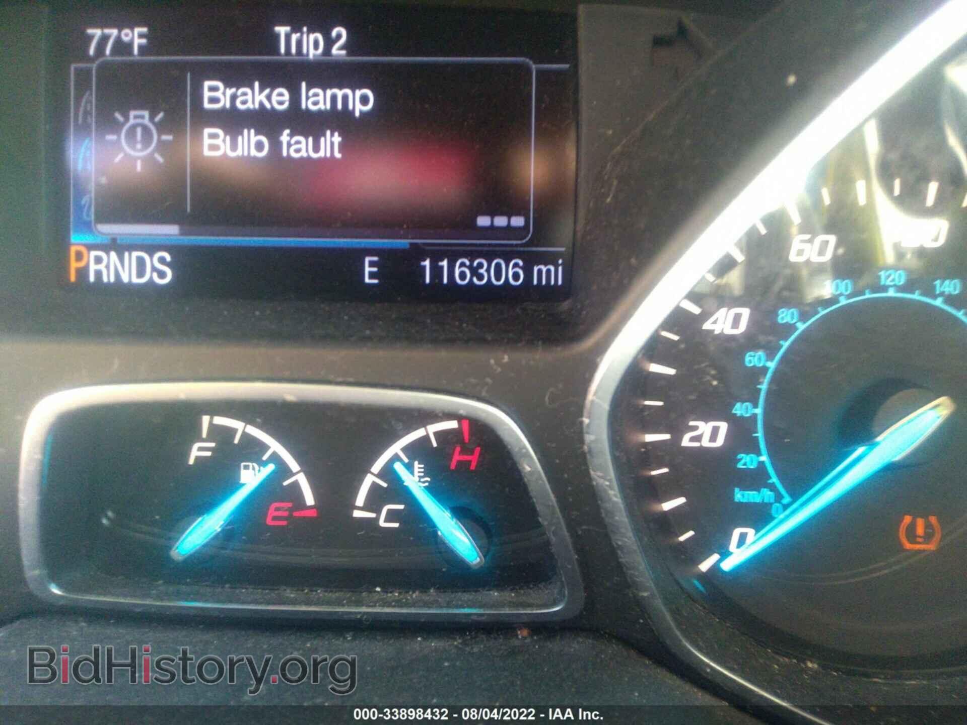 2014 FORD ESCAPE - VIN: 1FMCU9GX9EUE15533 - Фото 7