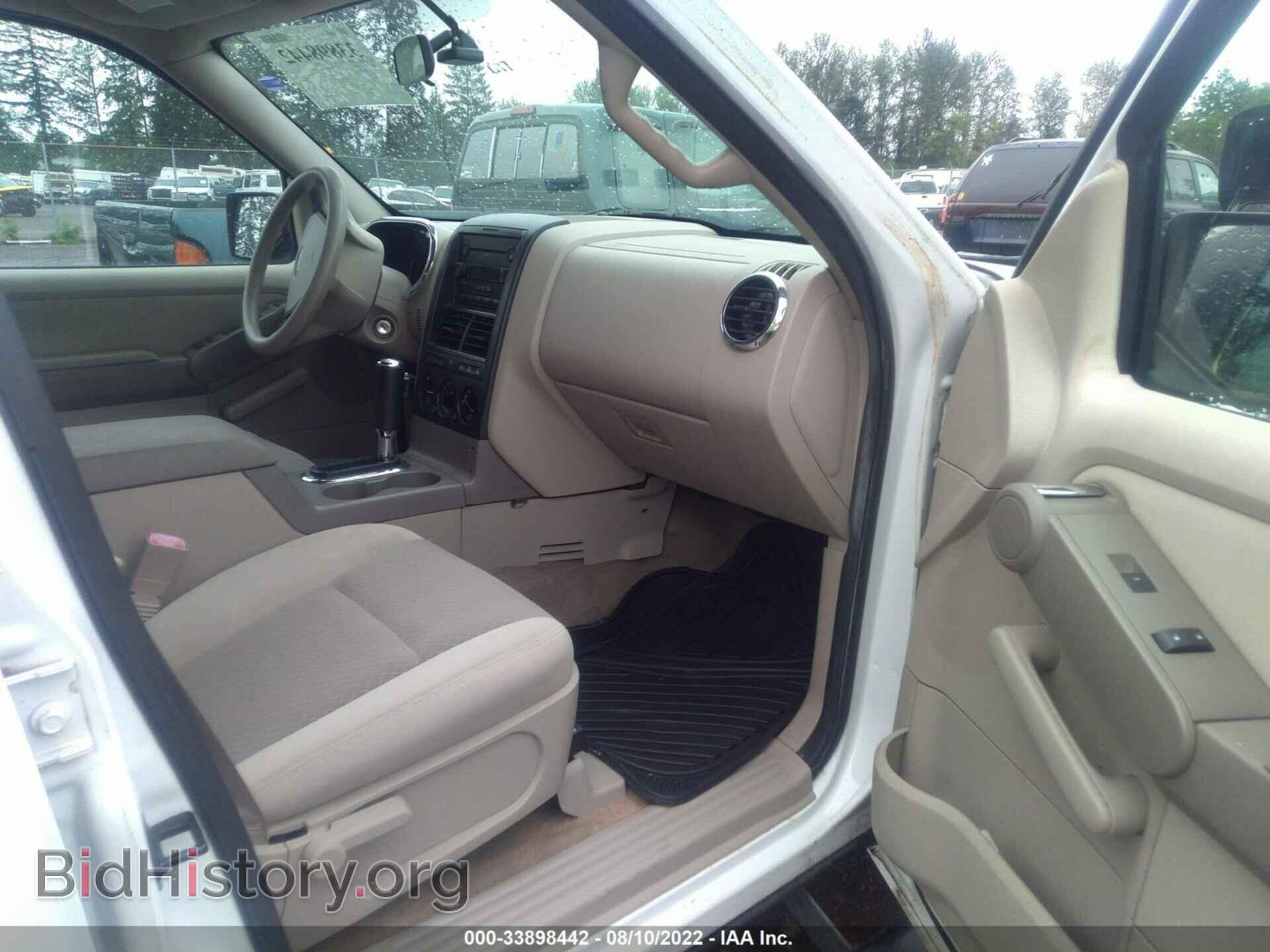 2006 FORD EXPLORER - VIN: 1FMEU72E86UB70907 - Photo 5