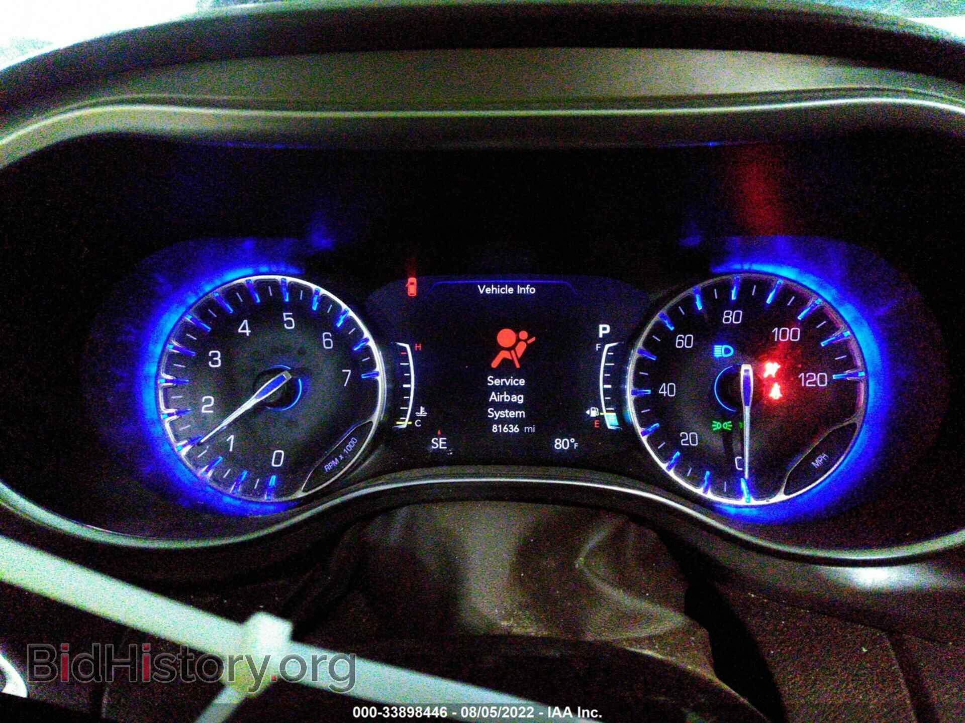 2017 CHRYSLER PACIFICA - VIN: 2C4RC1EG2HR532183 - Photo 7