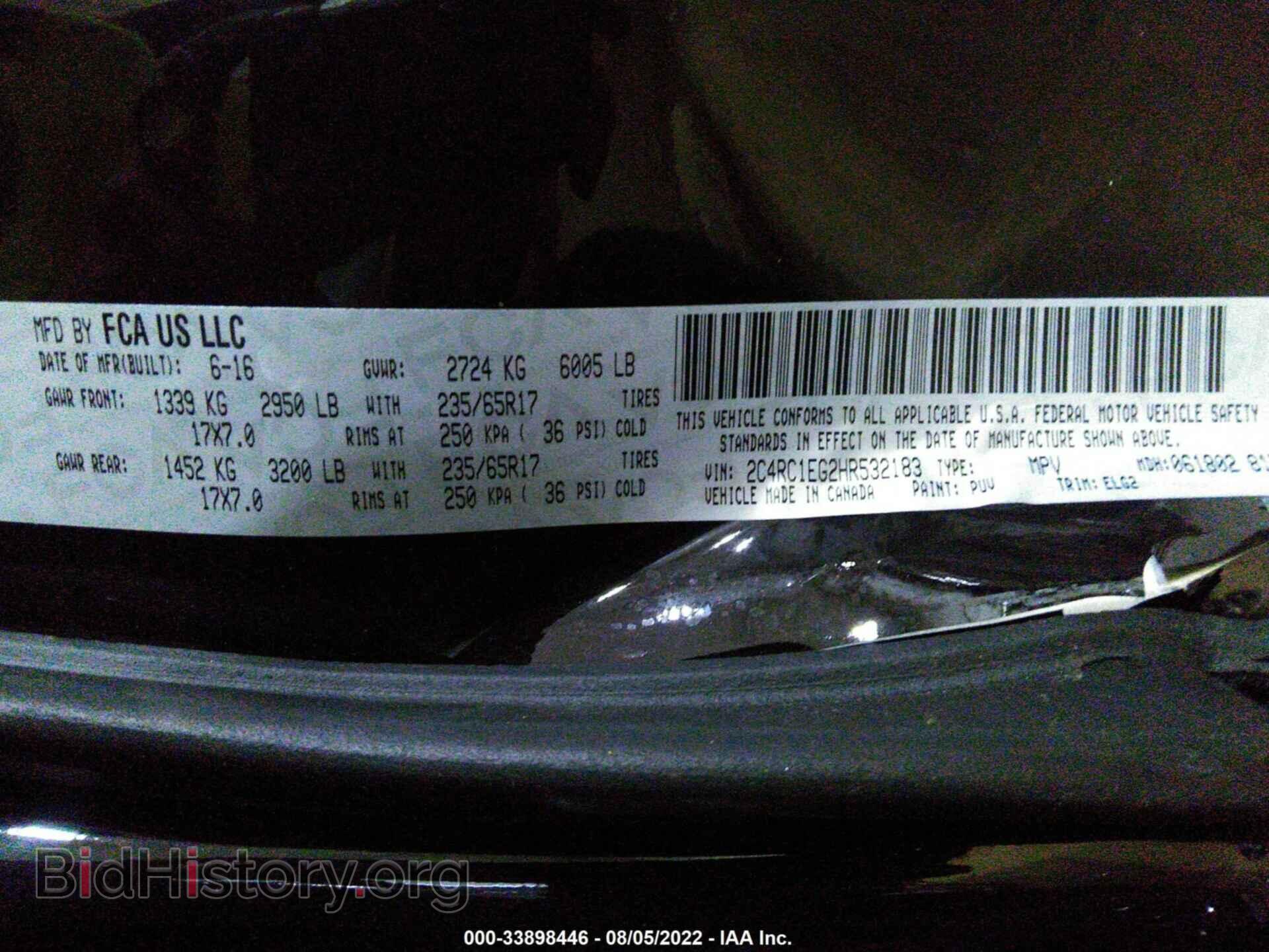 2017 CHRYSLER PACIFICA - VIN: 2C4RC1EG2HR532183 - Photo 9