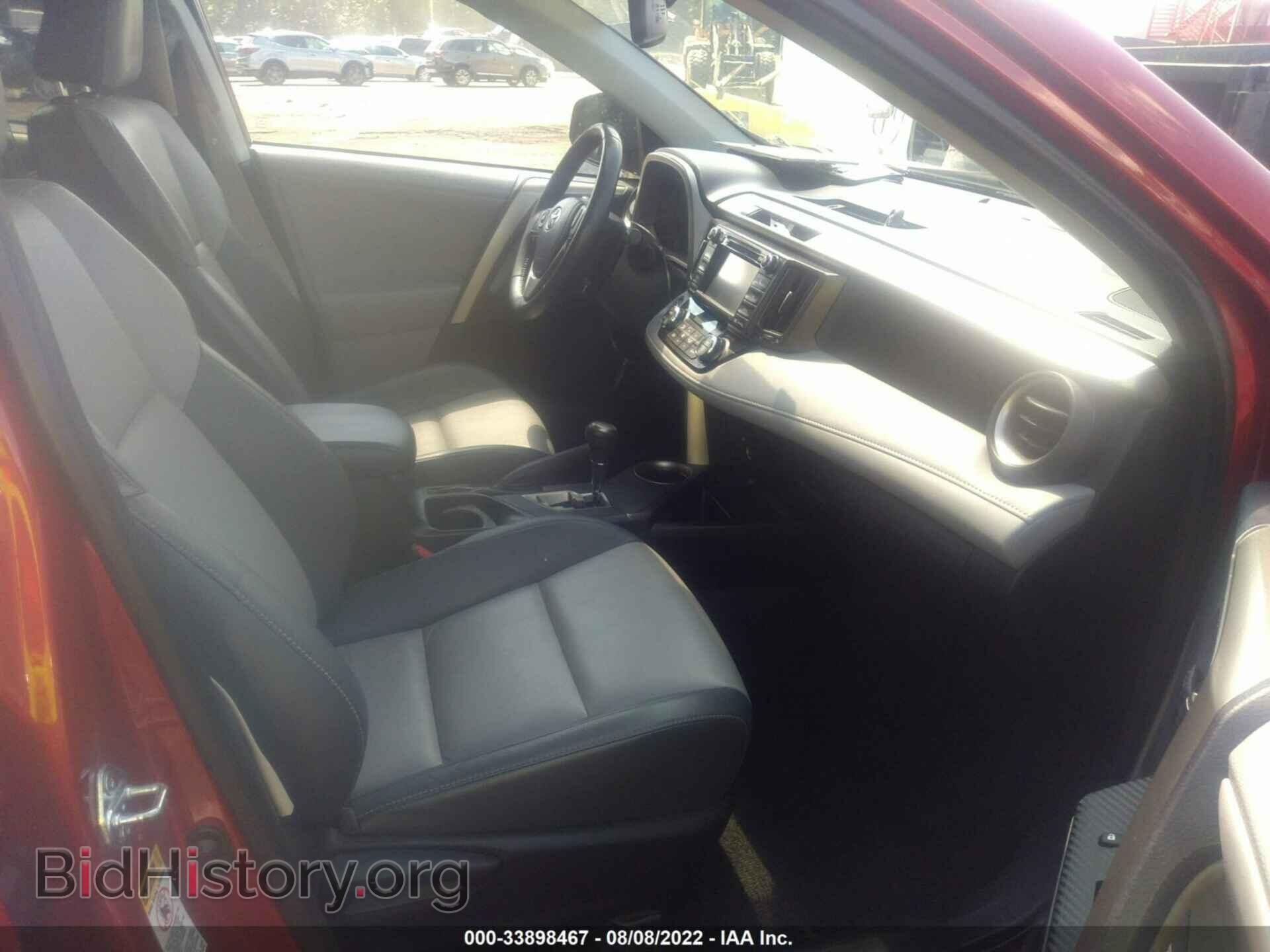 2013 TOYOTA RAV4 - VIN: 2T3DFREV3DW085586 - Фото 5