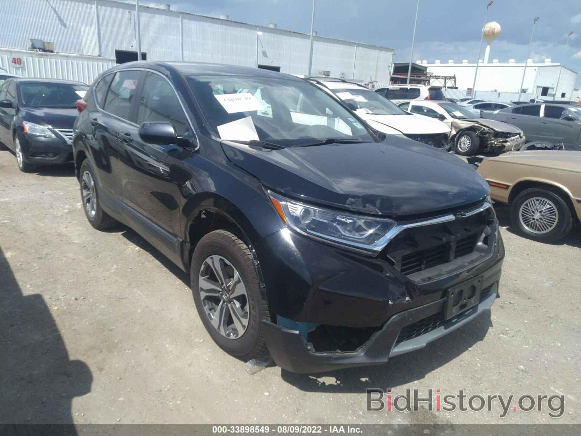 Photo 5J6RW5H32HL003598 - HONDA CR-V 2017