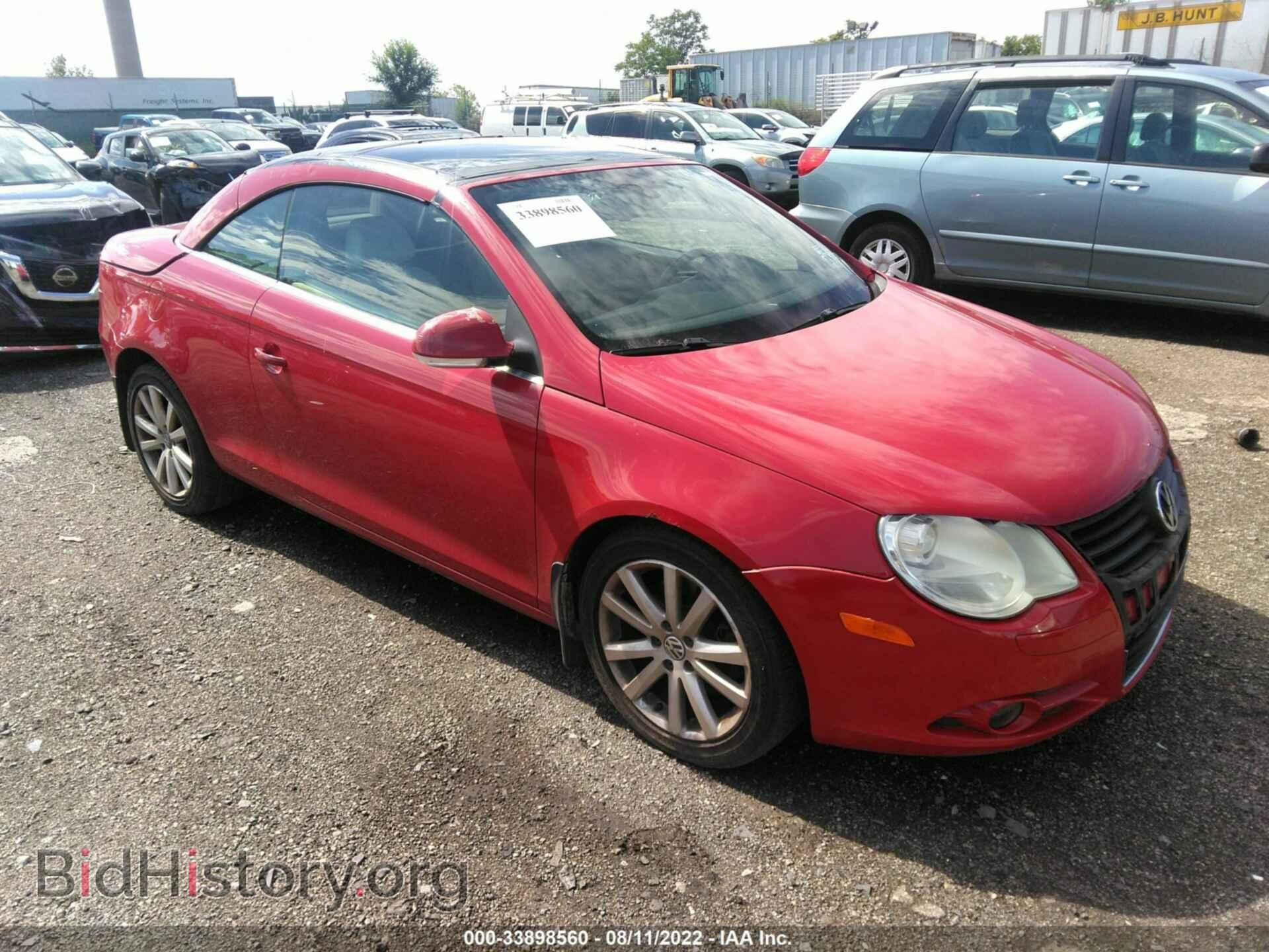 Photo WVWCA71F17V035391 - VOLKSWAGEN EOS 2007