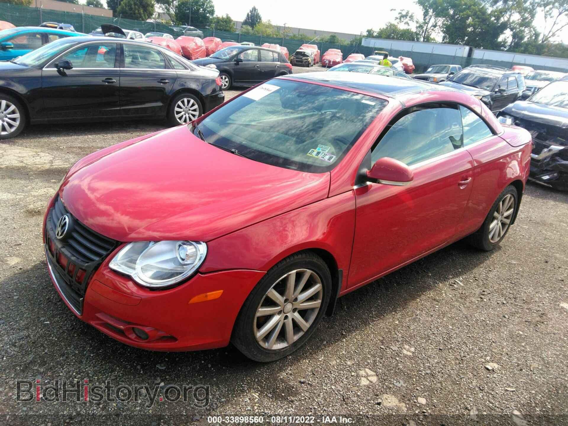2007 VOLKSWAGEN EOS - VIN: WVWCA71F17V035391 - Фото 2