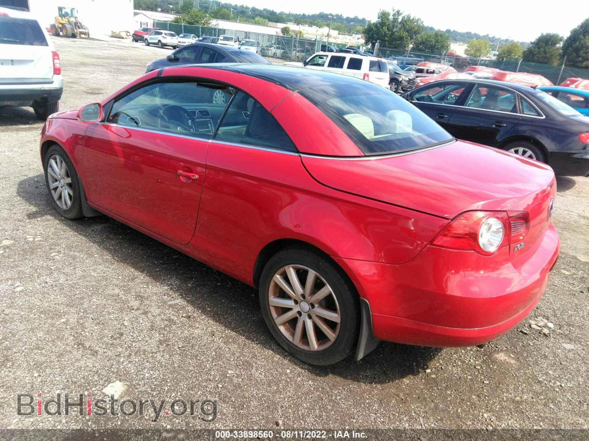 2007 VOLKSWAGEN EOS - VIN: WVWCA71F17V035391 - Фото 3