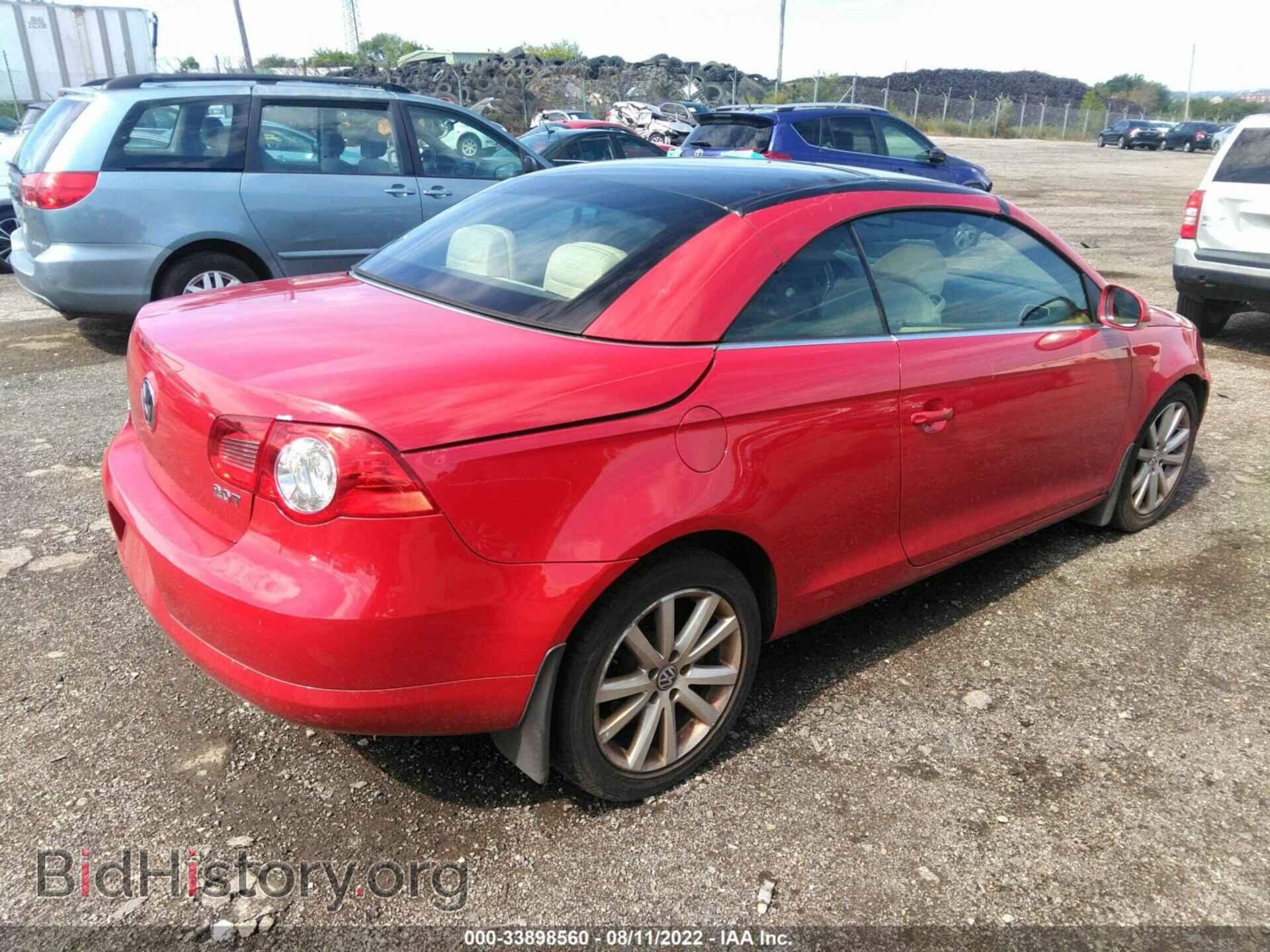 2007 VOLKSWAGEN EOS - VIN: WVWCA71F17V035391 - Фото 4