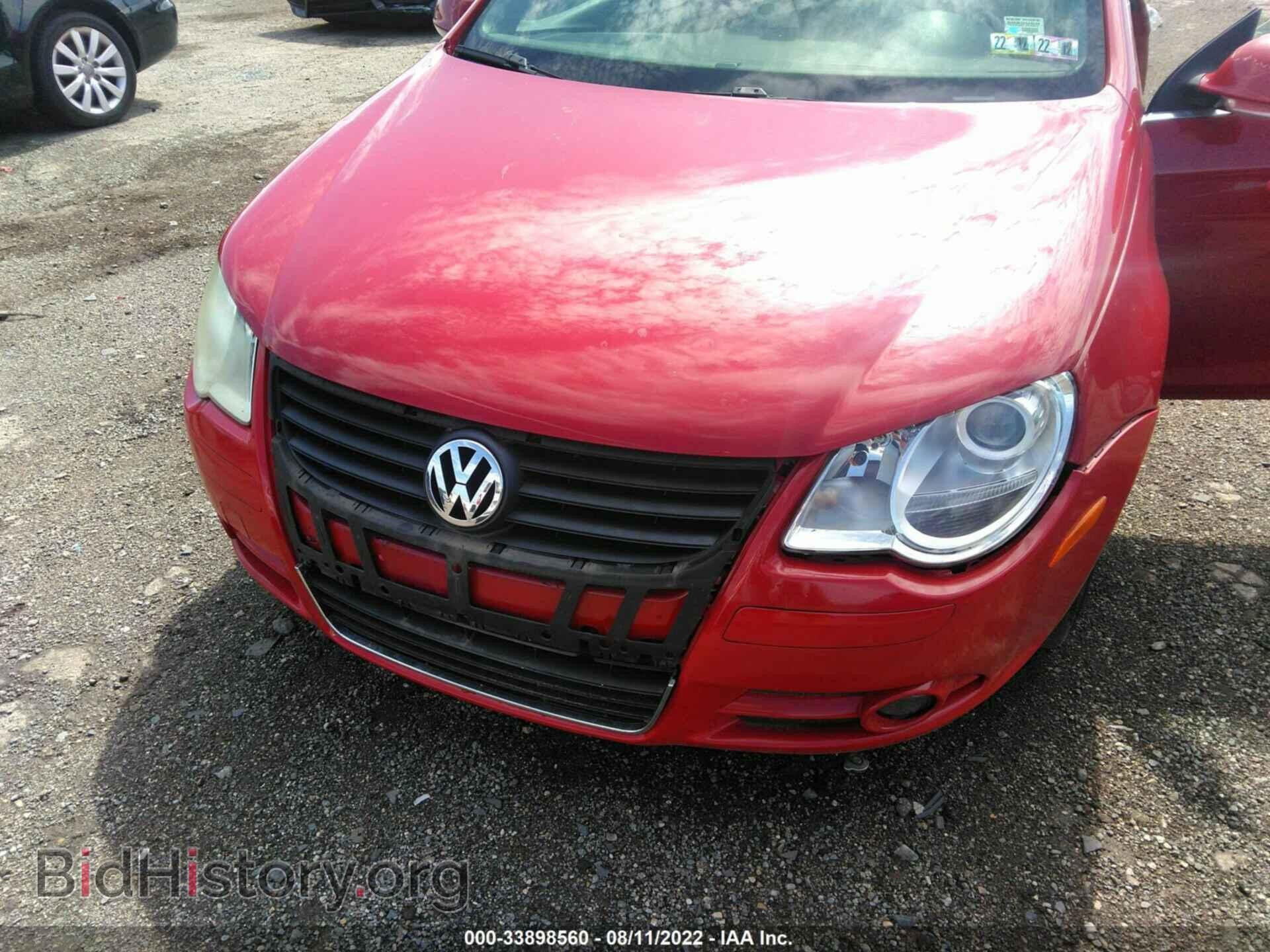 2007 VOLKSWAGEN EOS - VIN: WVWCA71F17V035391 - Фото 6