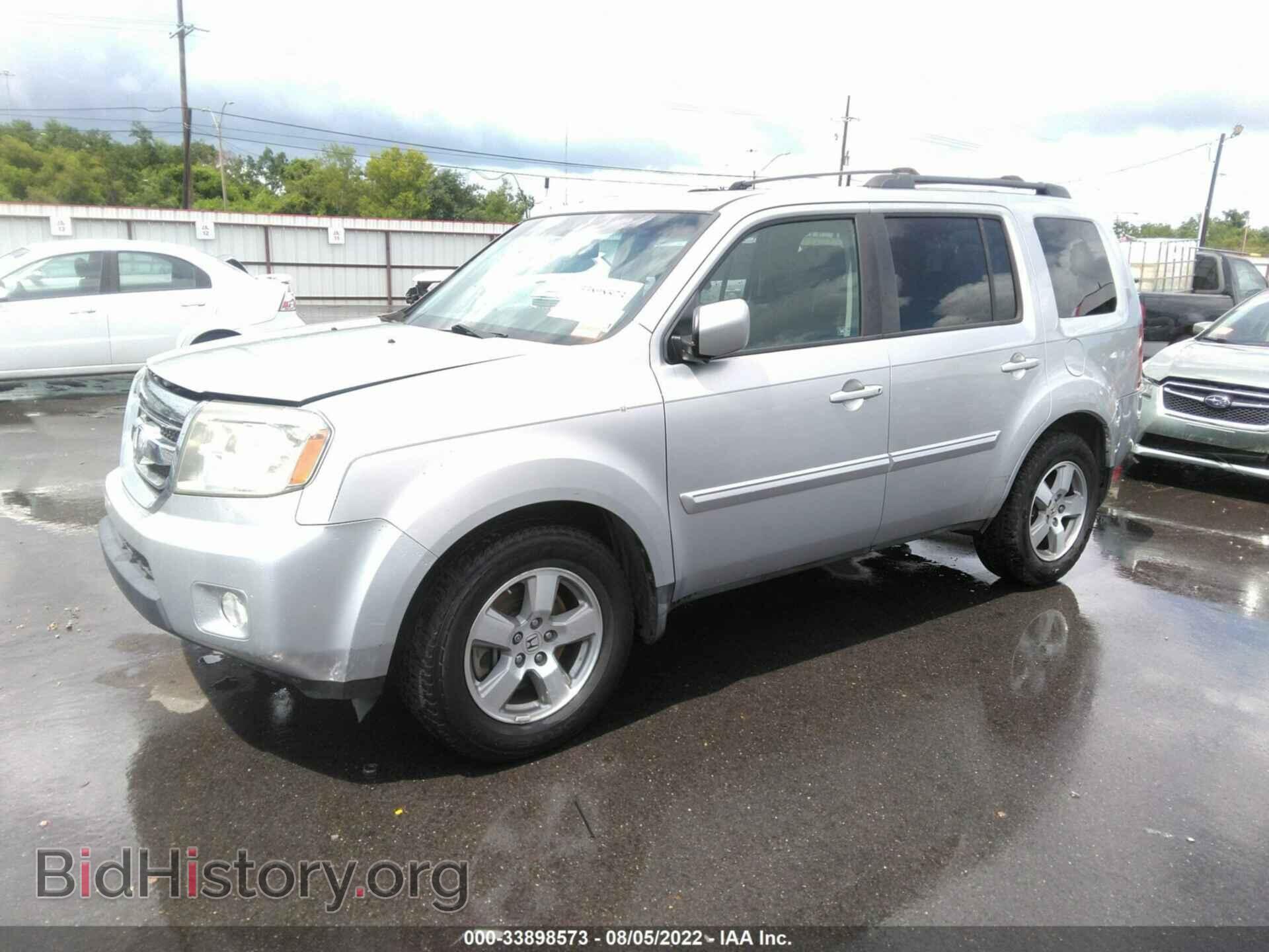 2010 HONDA PILOT - VIN: 5FNYF3H54AB001416 - Фото 2