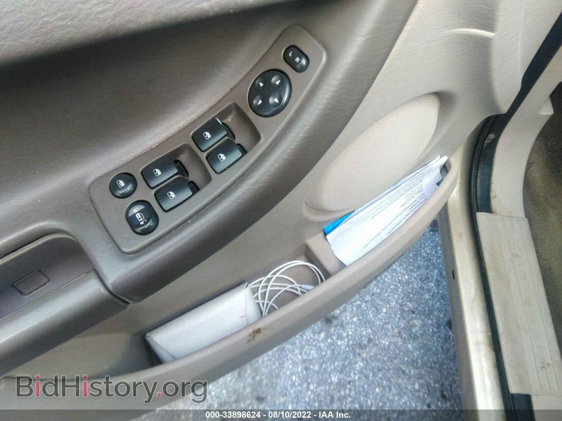 2006 CHRYSLER PACIFICA - VIN: 2A8GF68476R830604 - Фото 2