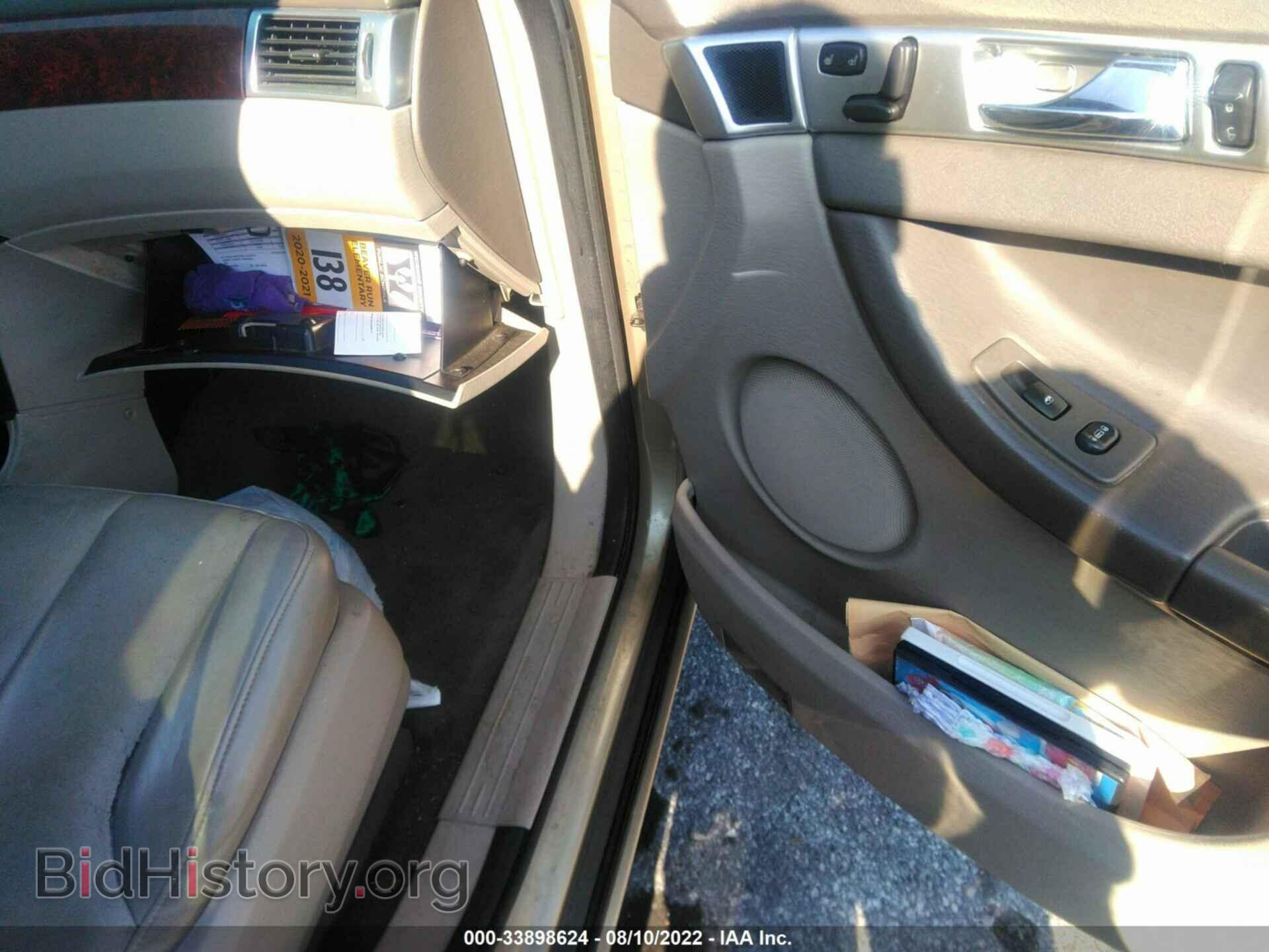 2006 CHRYSLER PACIFICA - VIN: 2A8GF68476R830604 - Фото 3