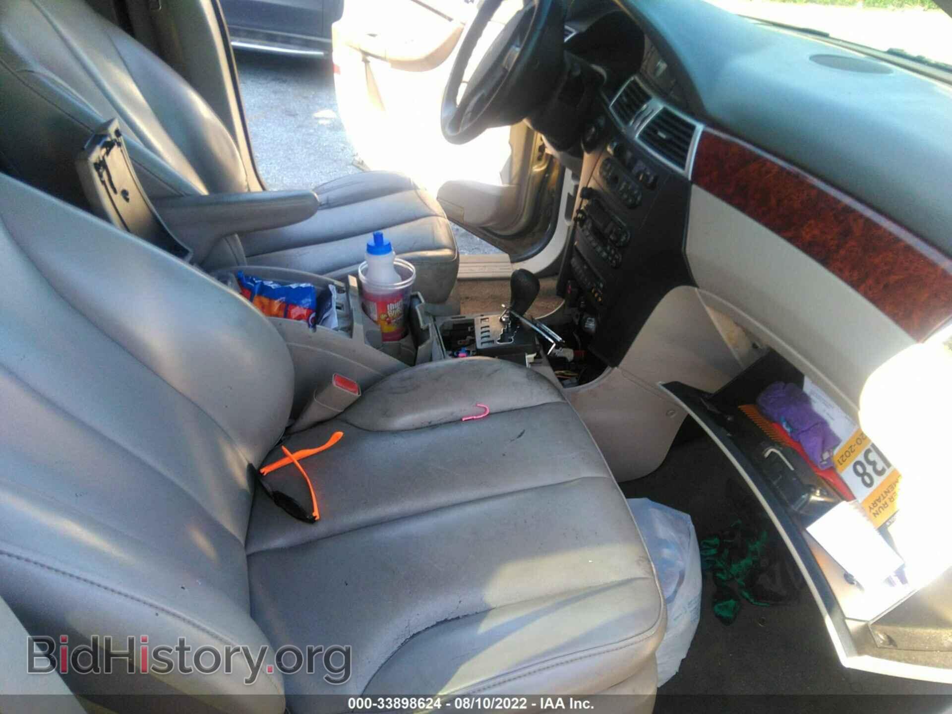 2006 CHRYSLER PACIFICA - VIN: 2A8GF68476R830604 - Фото 5