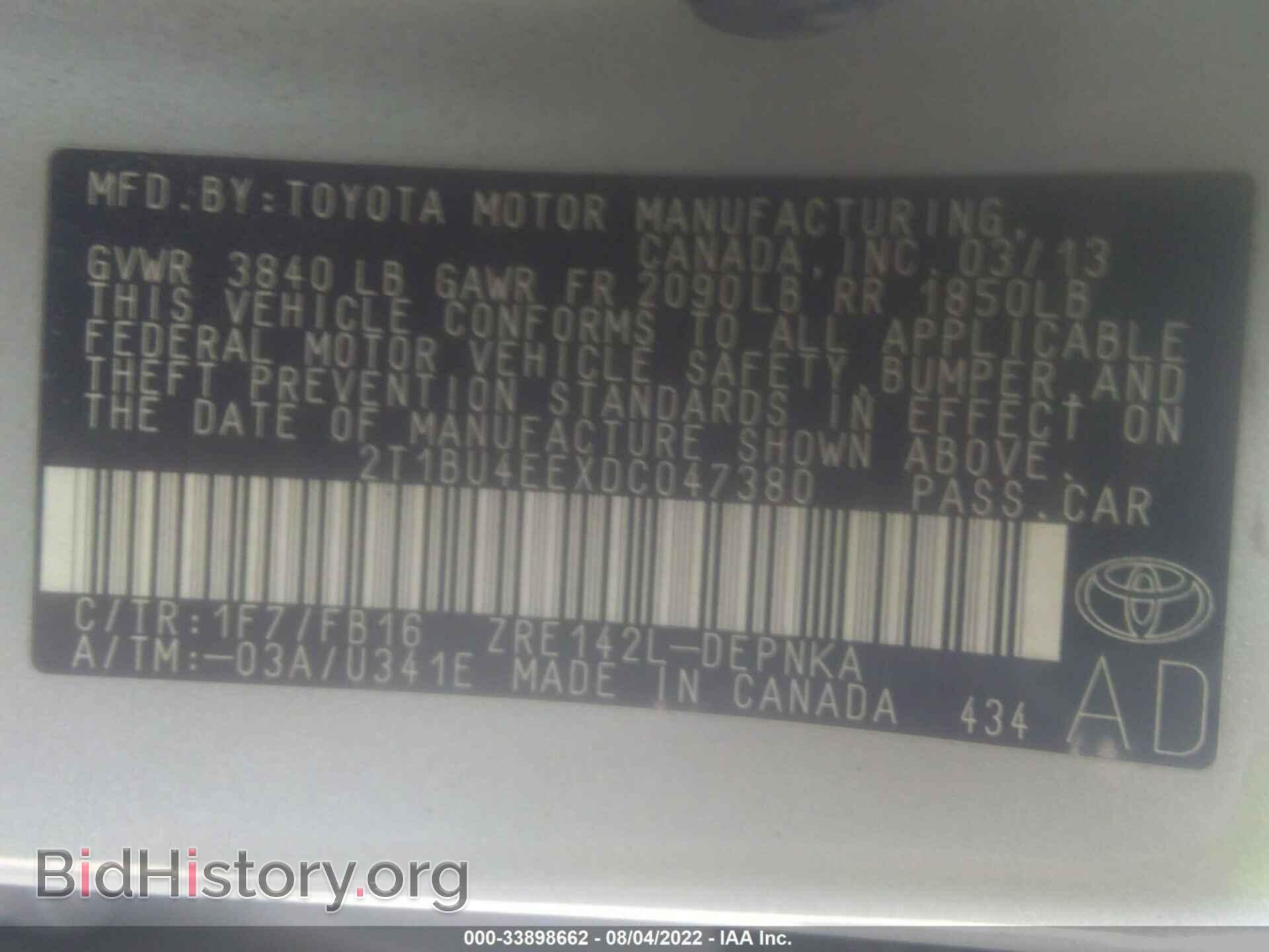 2013 TOYOTA COROLLA - VIN: 2T1BU4EEXDC047380 - Photo 9
