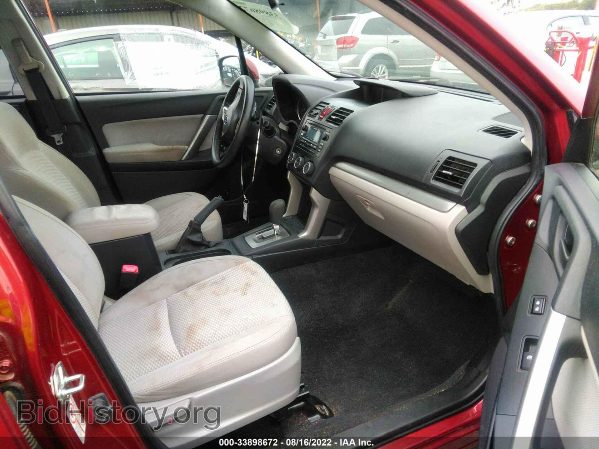 2015 SUBARU FORESTER - VIN: JF2SJADC0FH526835 - Фото 5