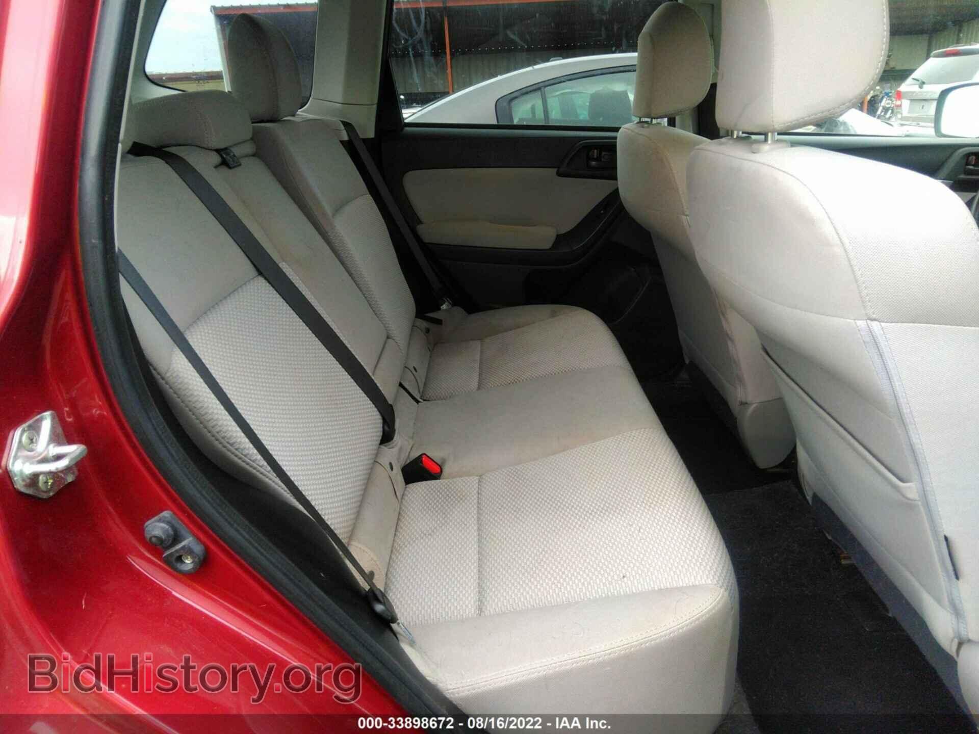 2015 SUBARU FORESTER - VIN: JF2SJADC0FH526835 - Фото 8