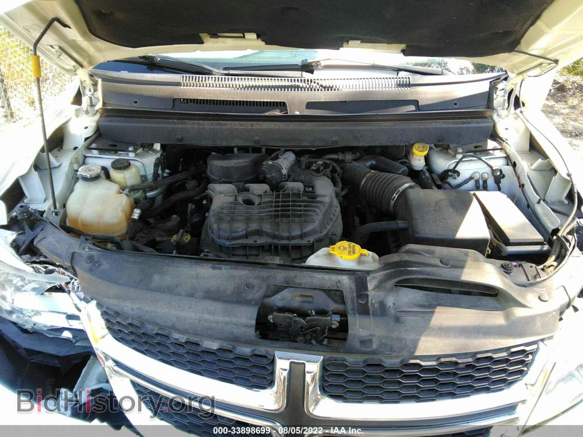 2017 DODGE JOURNEY - VIN: 3C4PDDBG7HT592225 - Фото 10