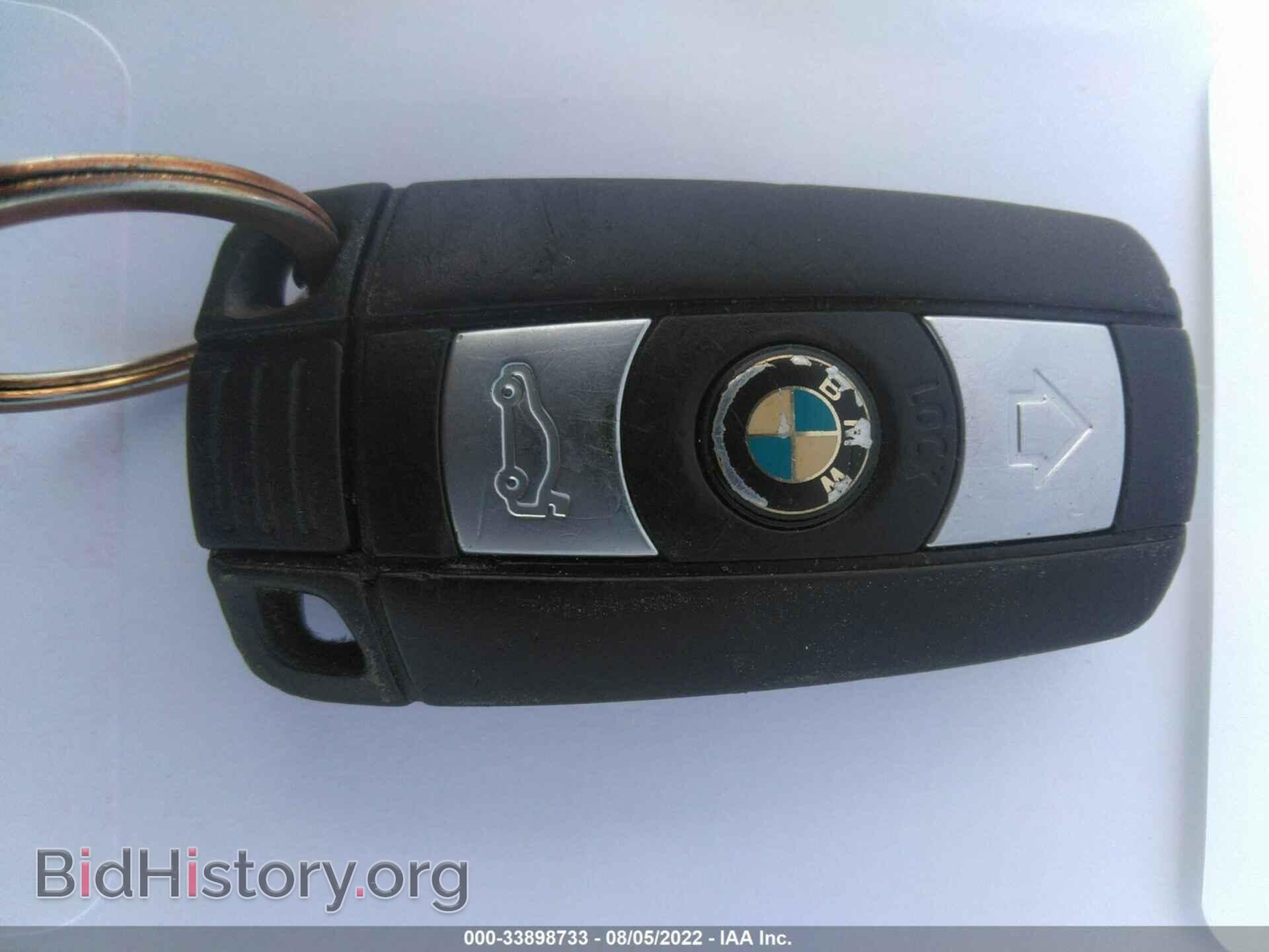 2014 BMW X1 - VIN: WBAVM1C59EVW51920 - Фото 11