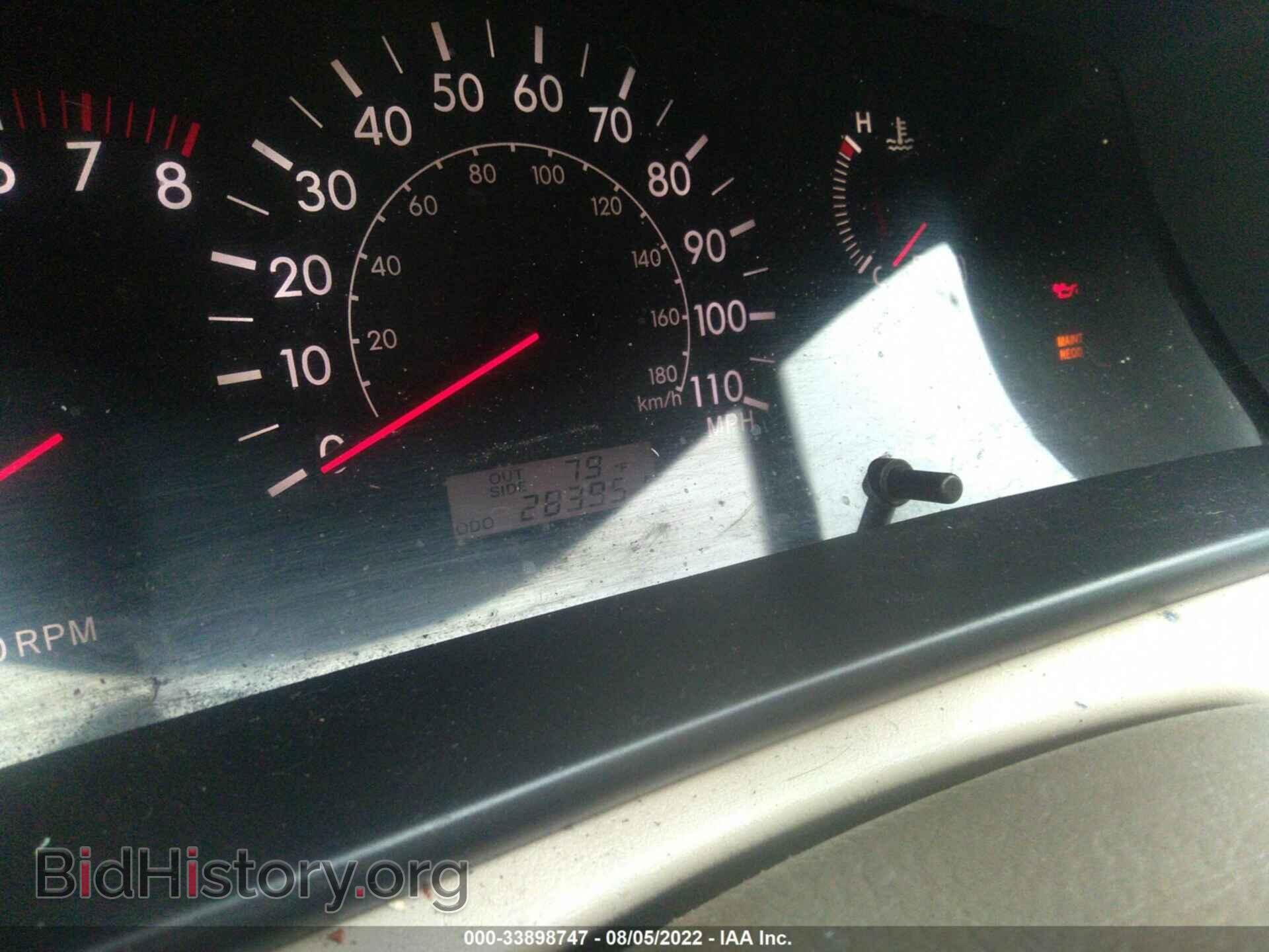 2006 TOYOTA COROLLA - VIN: 2T1BR32E76C605723 - Фото 7