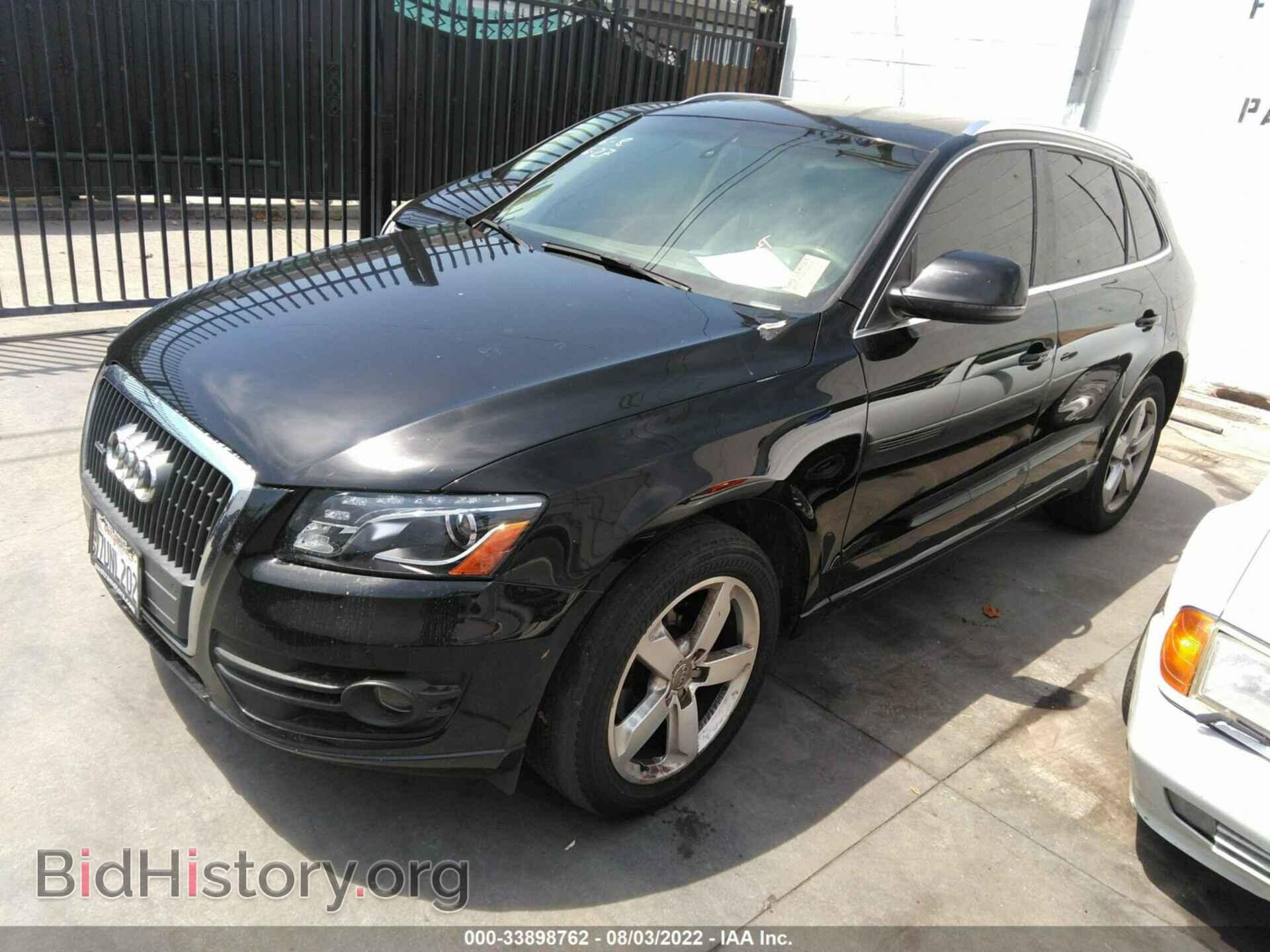 2012 AUDI Q5 - VIN: WA1LFAFP7CA003668 - Фото 2