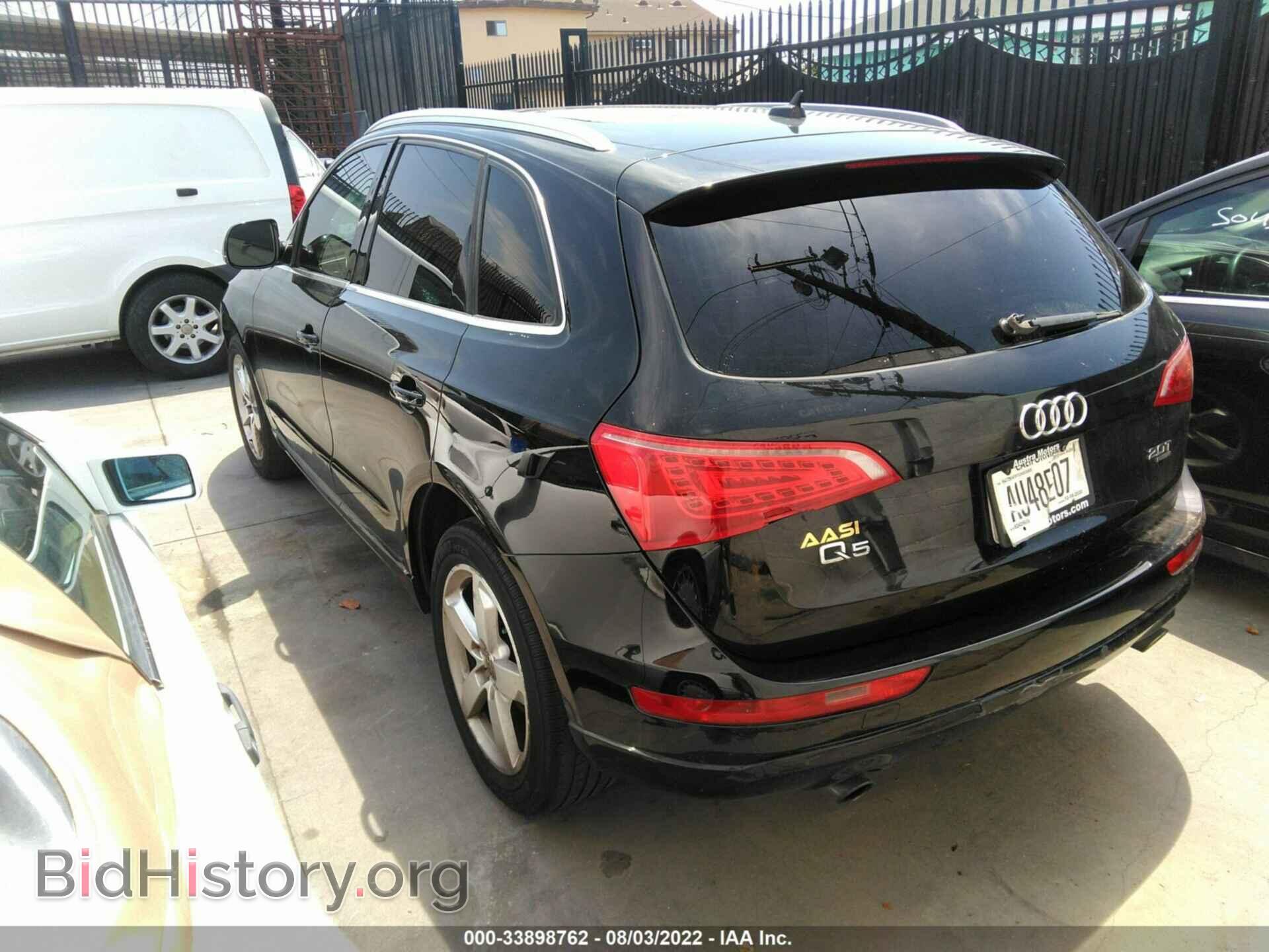 2012 AUDI Q5 - VIN: WA1LFAFP7CA003668 - Фото 3