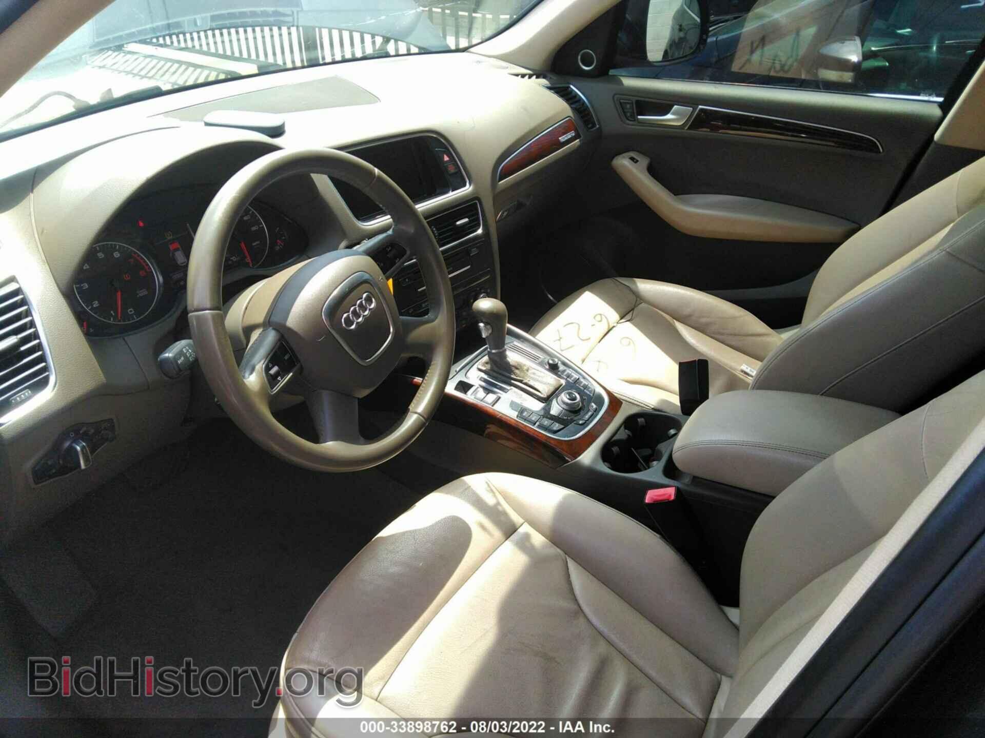 2012 AUDI Q5 - VIN: WA1LFAFP7CA003668 - Фото 5