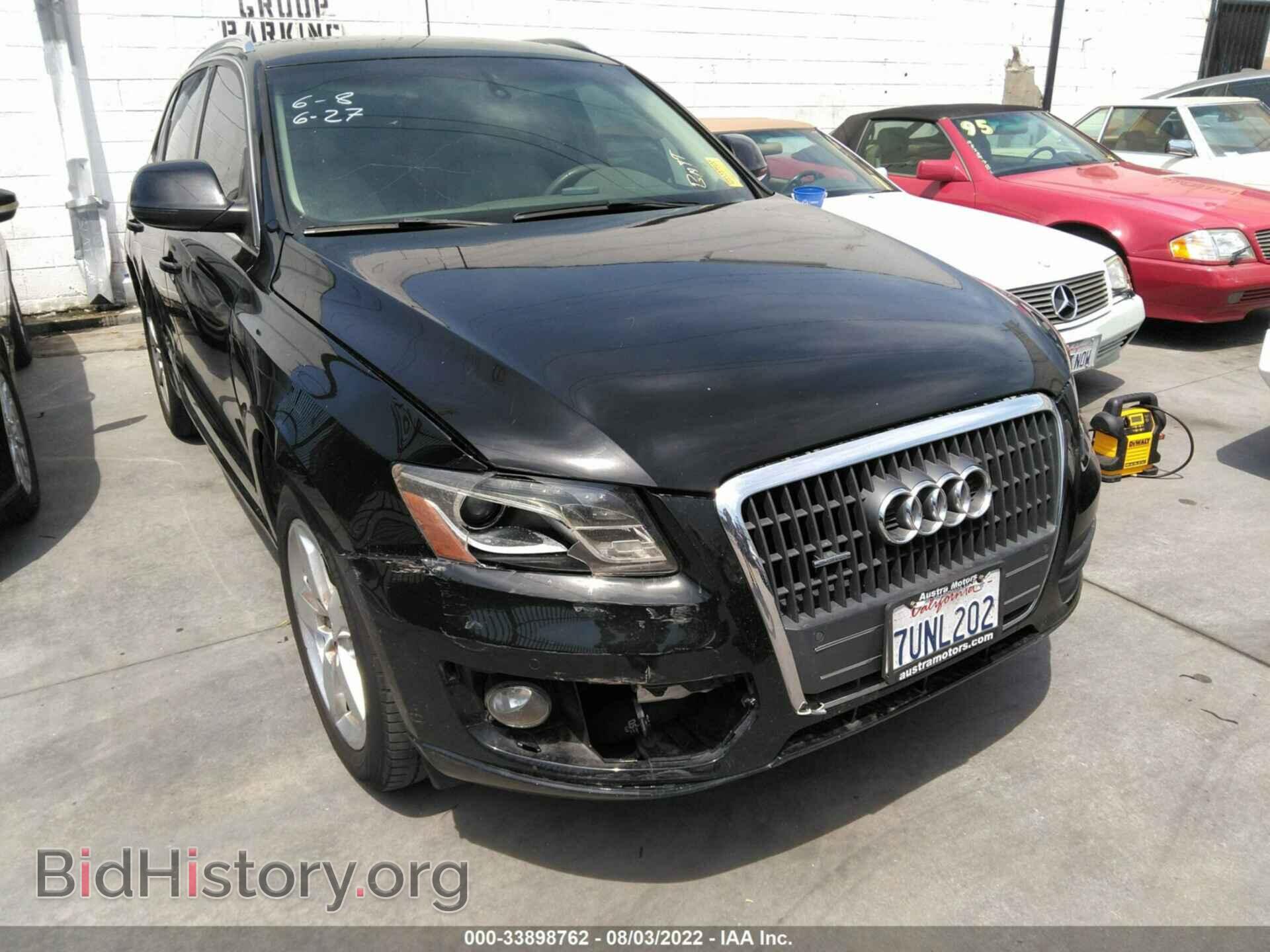 2012 AUDI Q5 - VIN: WA1LFAFP7CA003668 - Фото 6