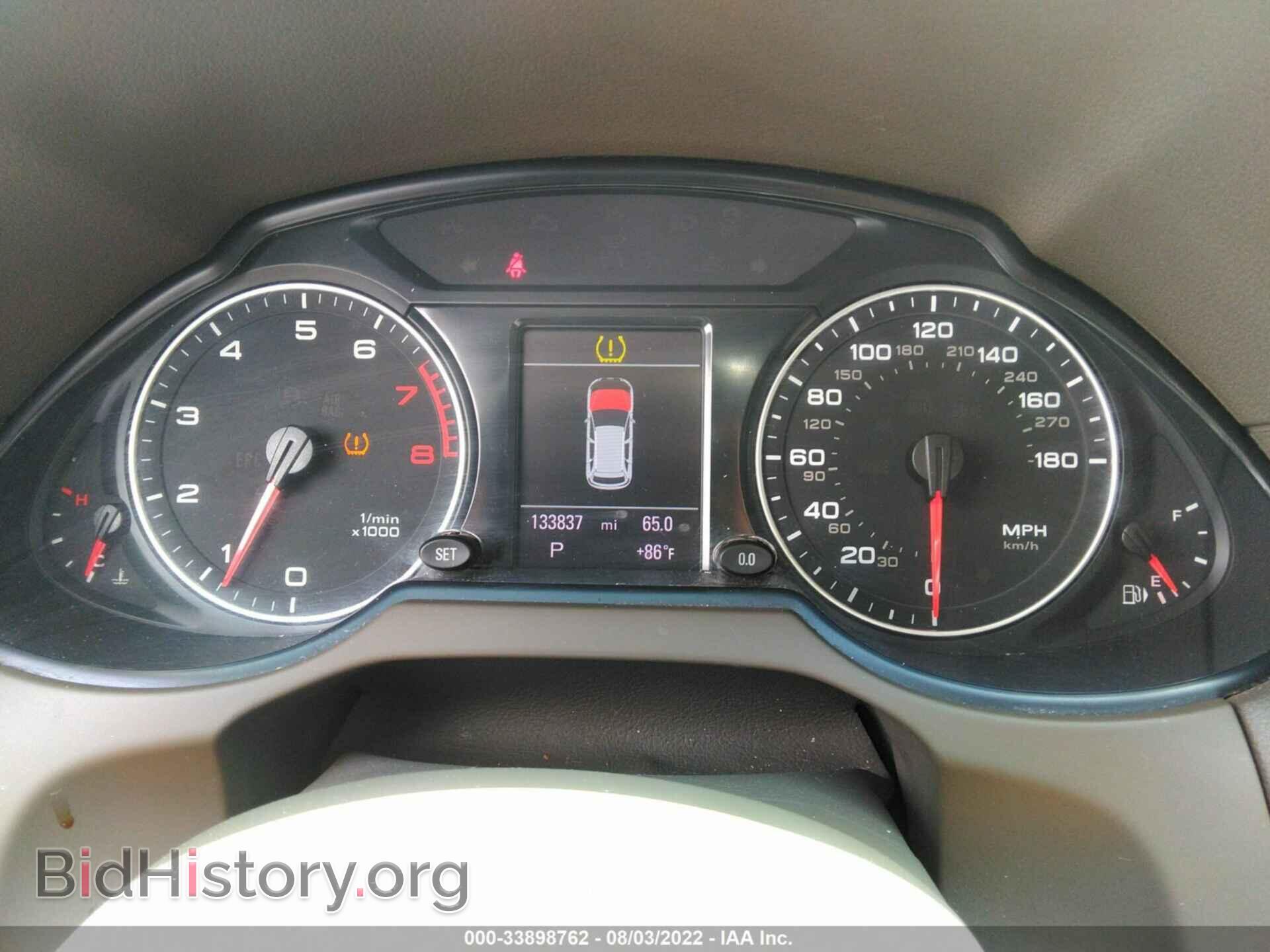 2012 AUDI Q5 - VIN: WA1LFAFP7CA003668 - Фото 7
