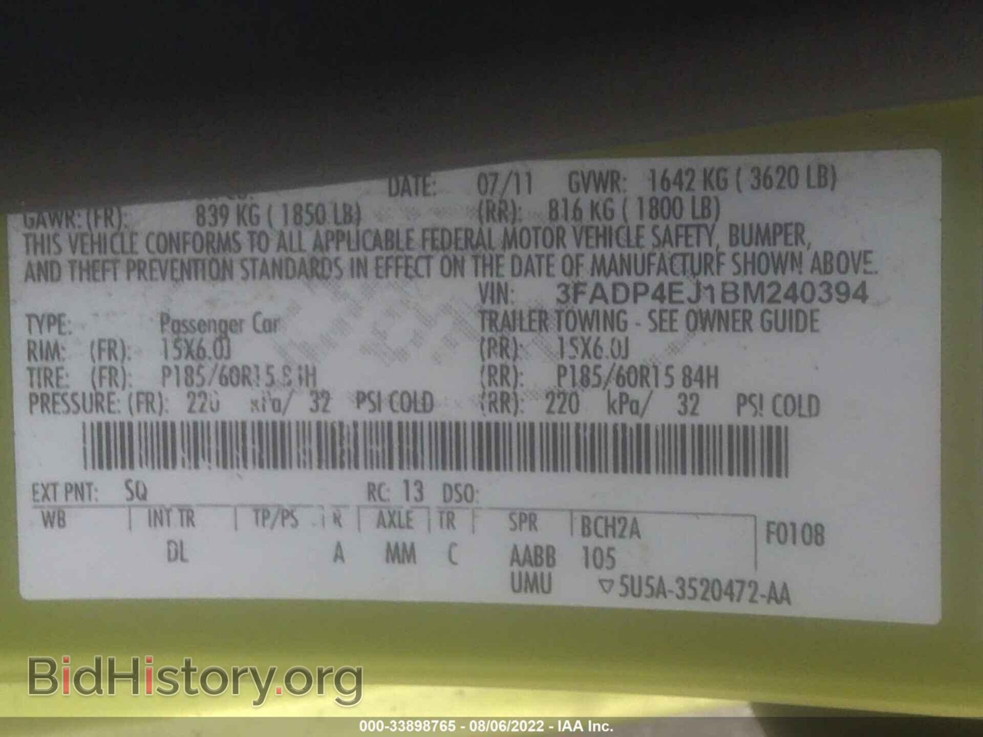 2011 FORD FIESTA - VIN: 3FADP4EJ1BM240394 - Фото 9