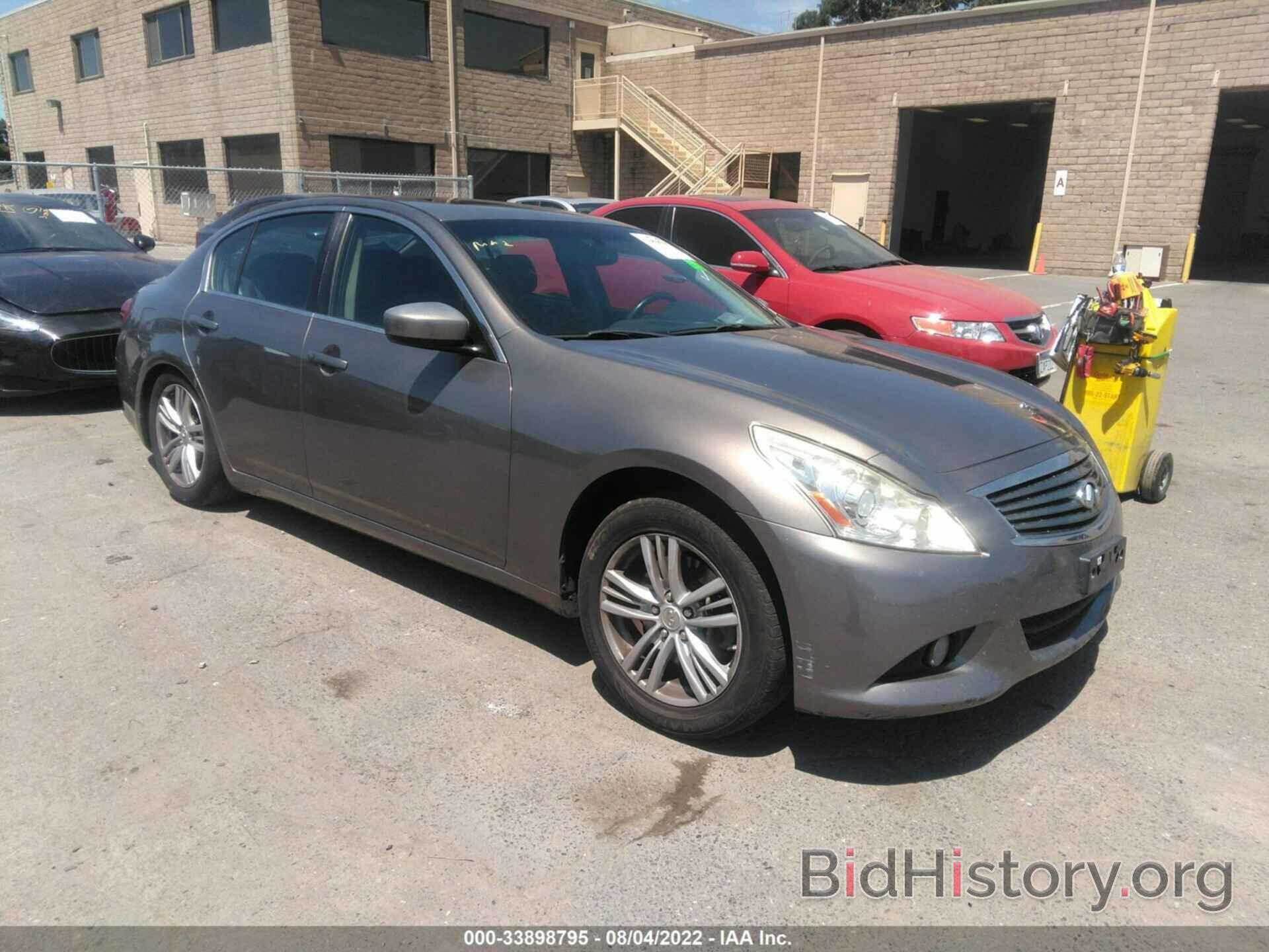 Photo JN1CV6AP5AM404731 - INFINITI G37 SEDAN 2010