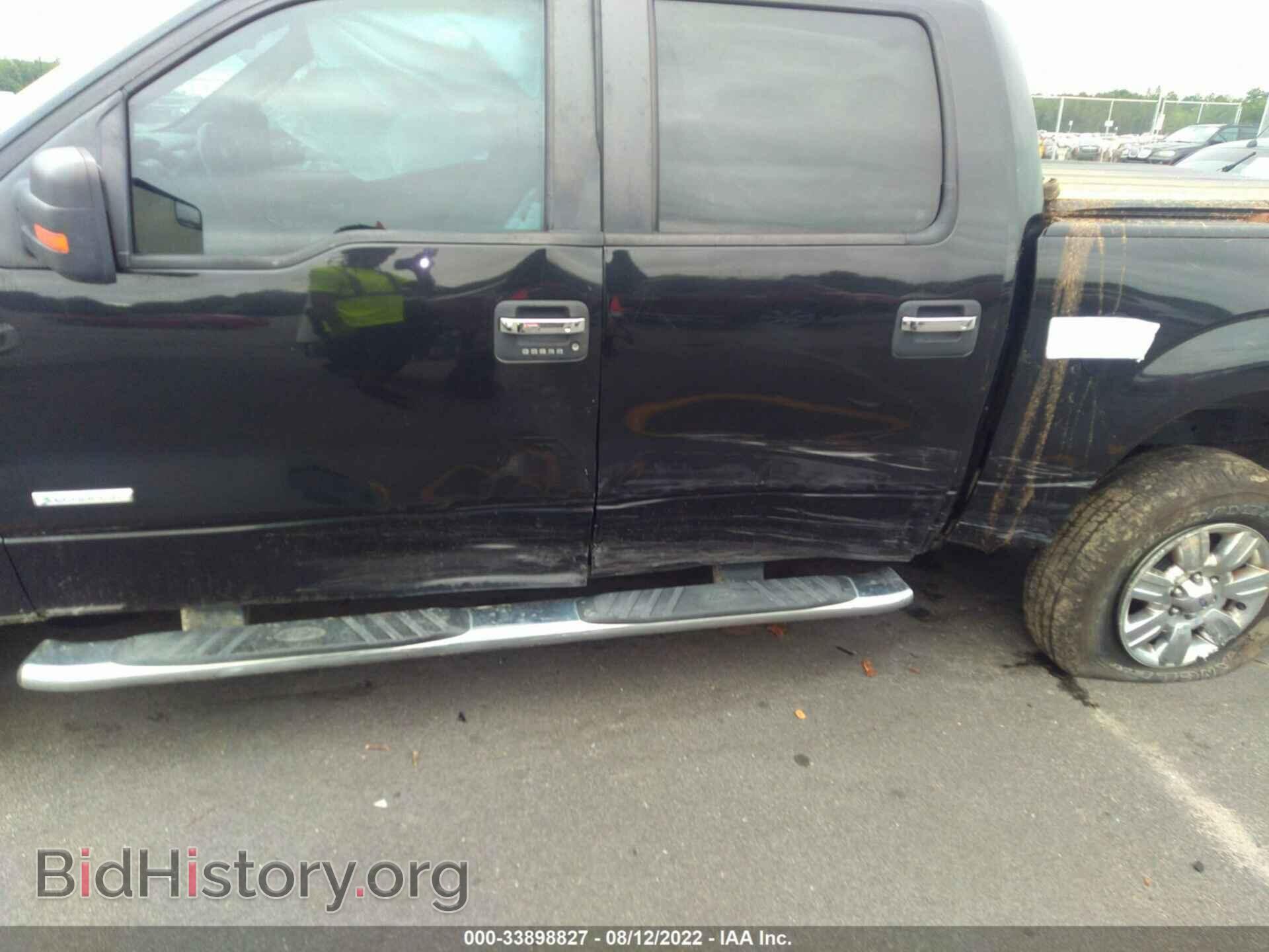 2012 FORD F-150 - VIN: 1FTFW1ET7CFB50321 - Photo 6