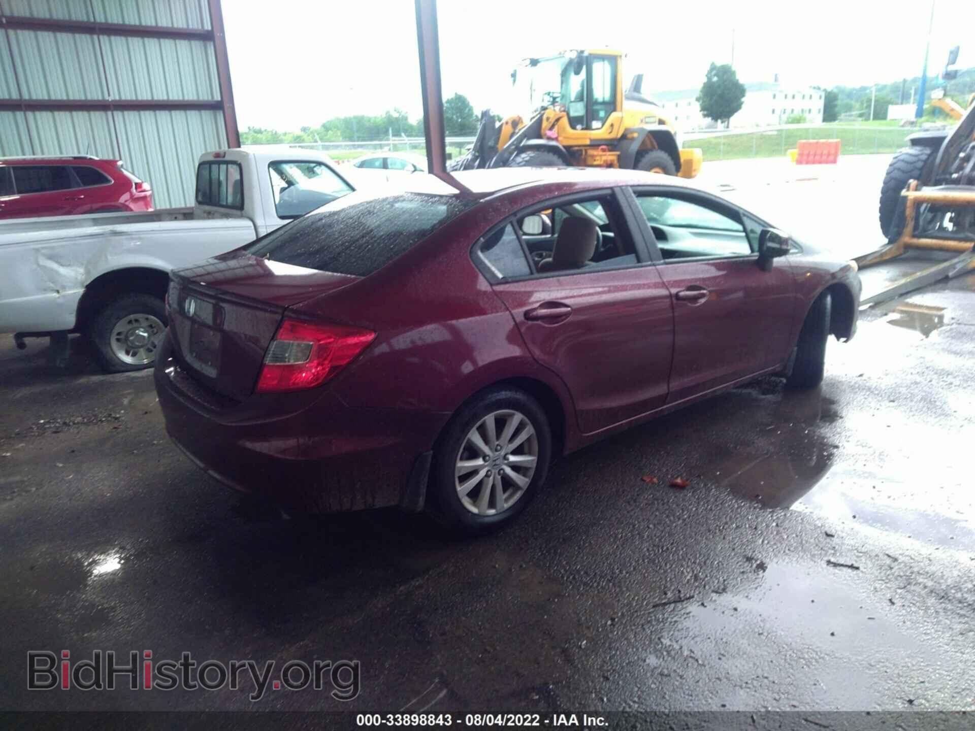 2012 HONDA CIVIC SDN - VIN: 2HGFB2F89CH537299 - Фото 4