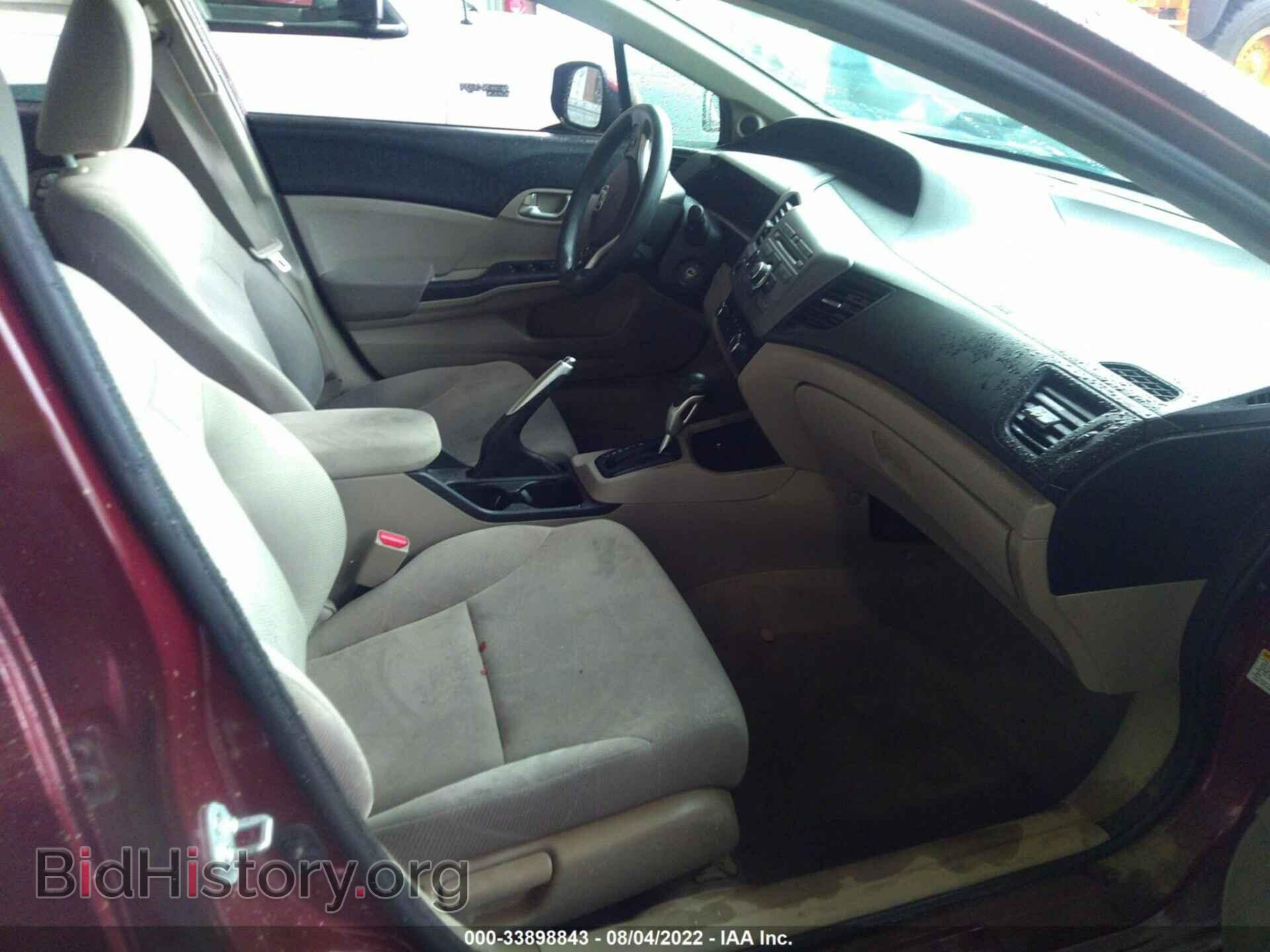 2012 HONDA CIVIC SDN - VIN: 2HGFB2F89CH537299 - Фото 5