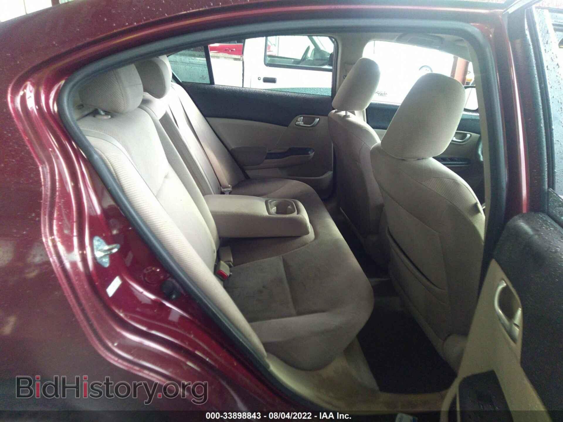 2012 HONDA CIVIC SDN - VIN: 2HGFB2F89CH537299 - Фото 8