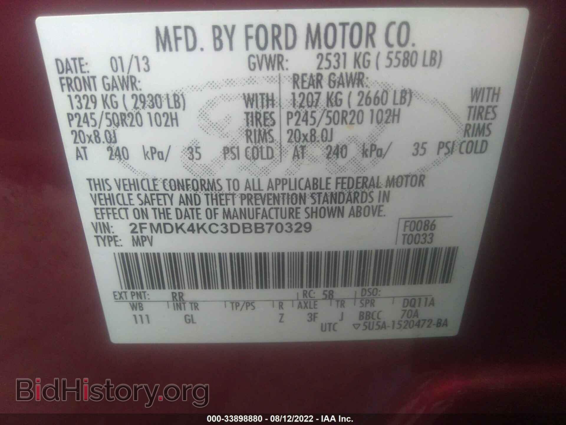 2013 FORD EDGE - VIN: 2FMDK4KC3DBB70329 - Фото 9