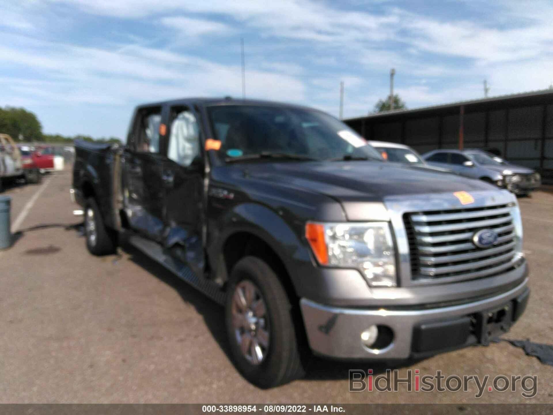 Photo 1FTEW1C87AFC05471 - FORD F-150 2010