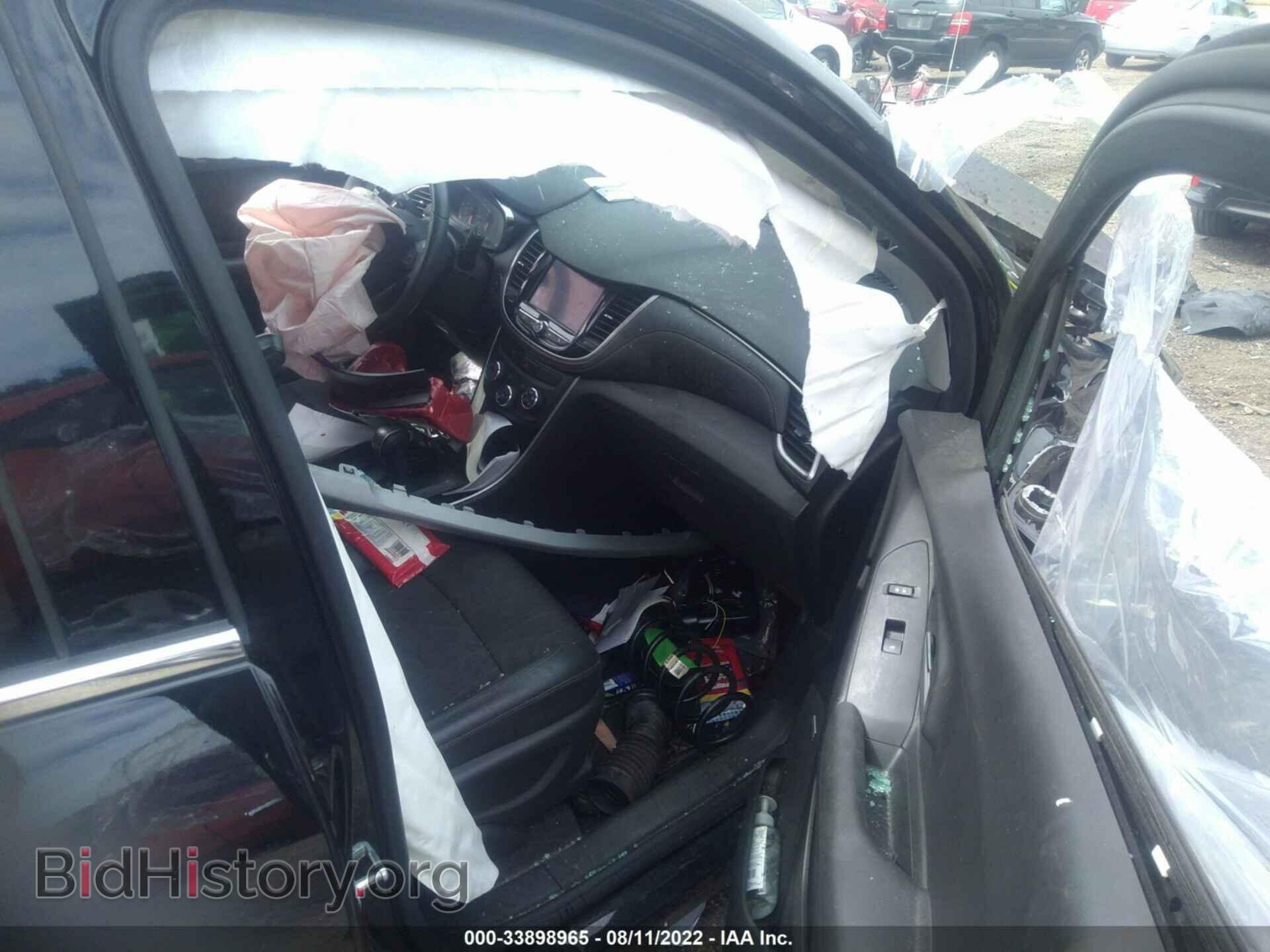 2020 CHEVROLET TRAX - VIN: KL7CJPSB9LB093740 - Photo 5