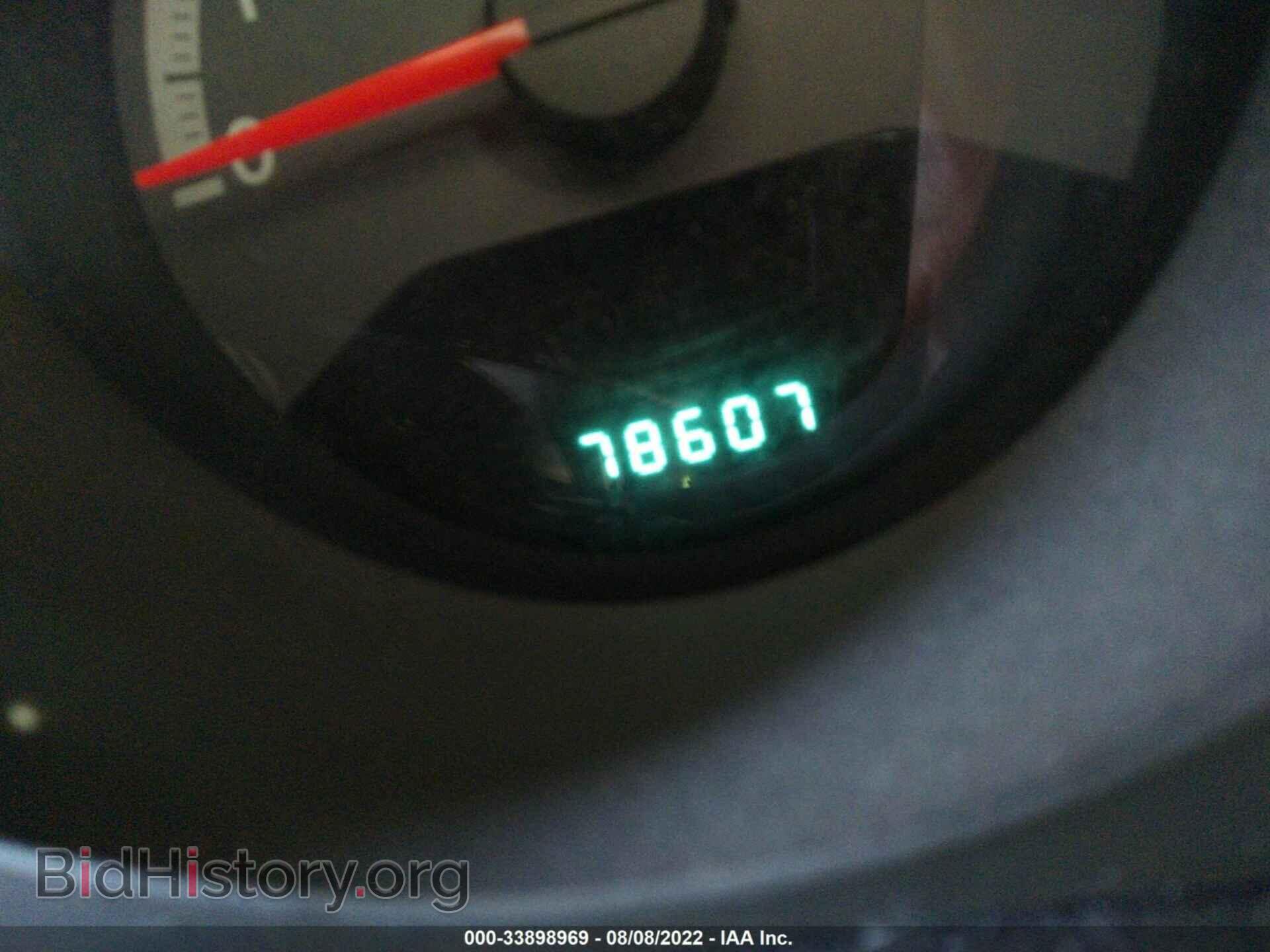 2010 DODGE AVENGER - VIN: 1B3CC5FBXAN209021 - Photo 7