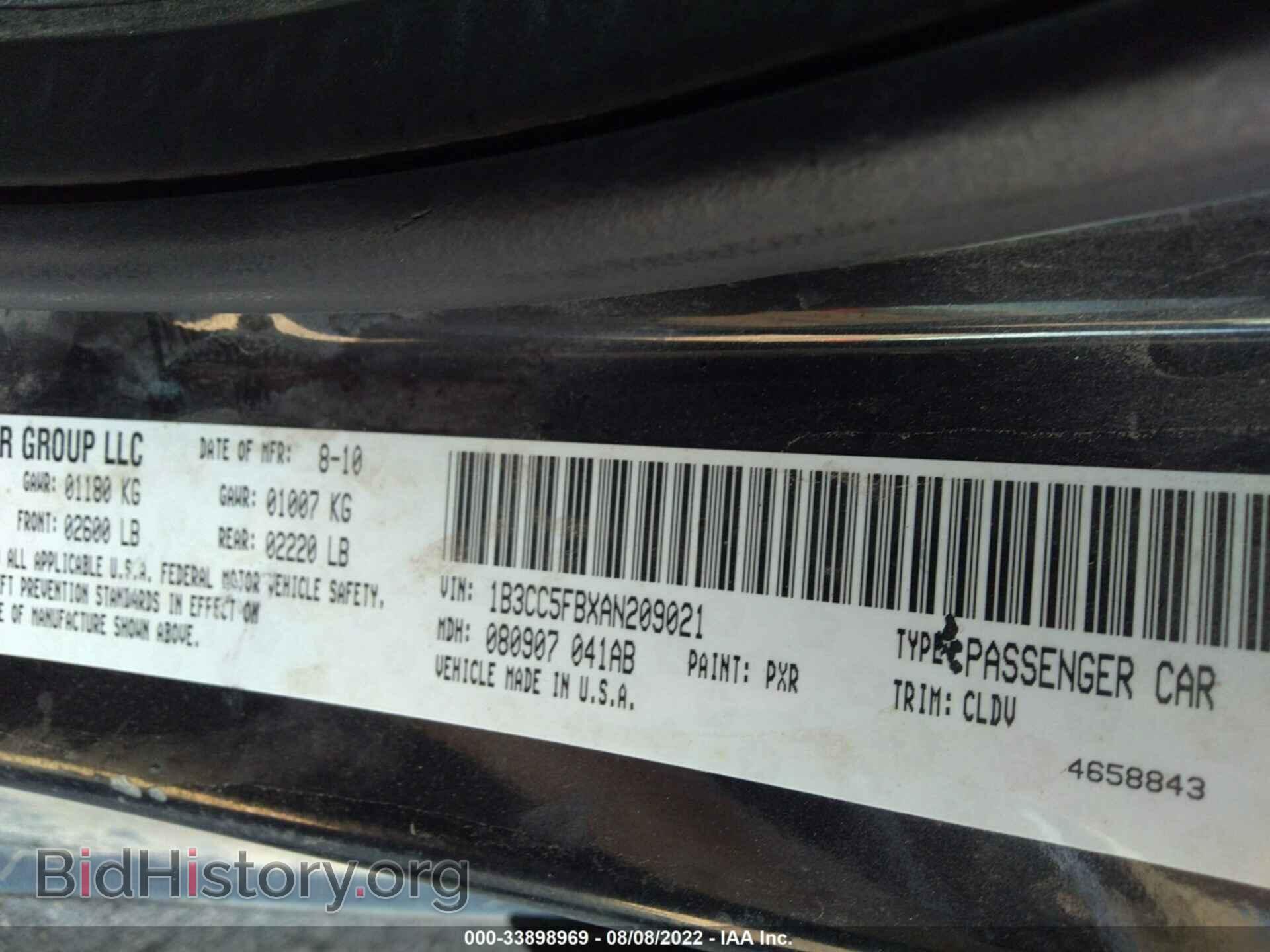 2010 DODGE AVENGER - VIN: 1B3CC5FBXAN209021 - Photo 9