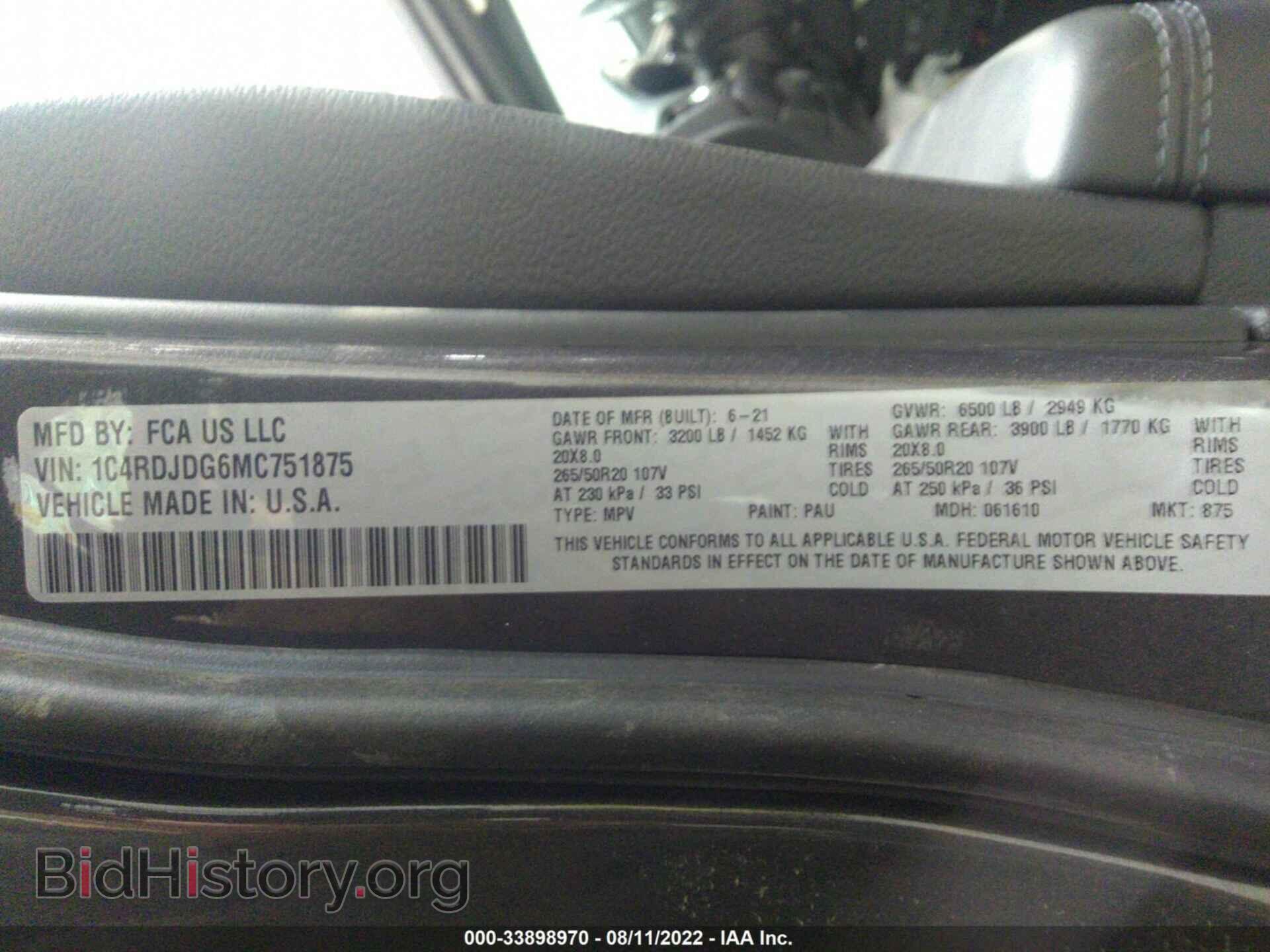 2021 DODGE DURANGO - VIN: 1C4RDJDG6MC751875 - Фото 9