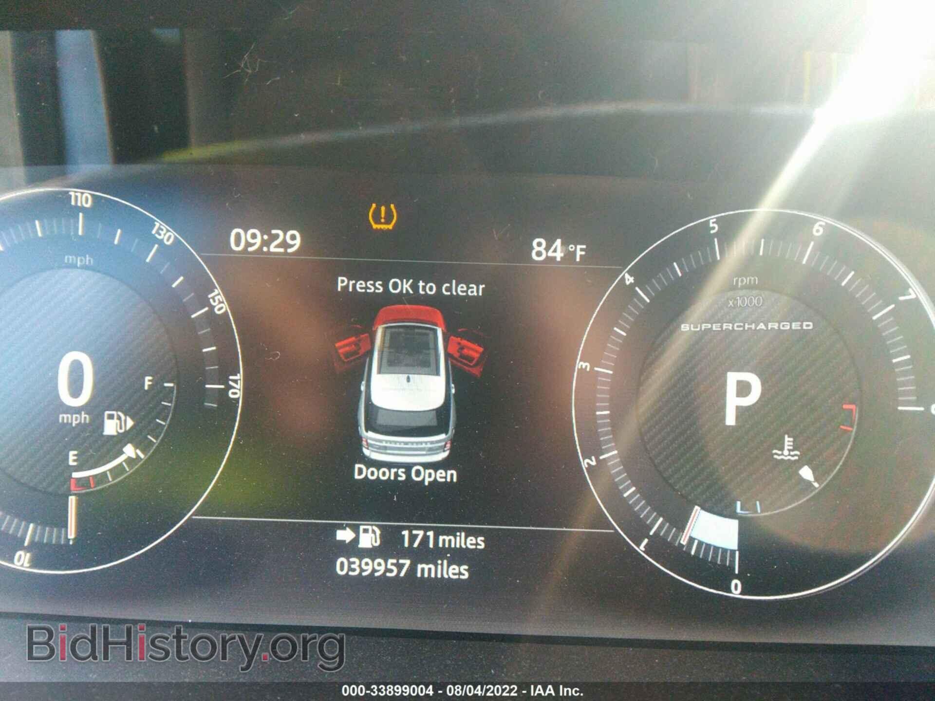 2017 LAND ROVER RANGE ROVER - VIN: SALGS2FE3HA320936 - Фото 7