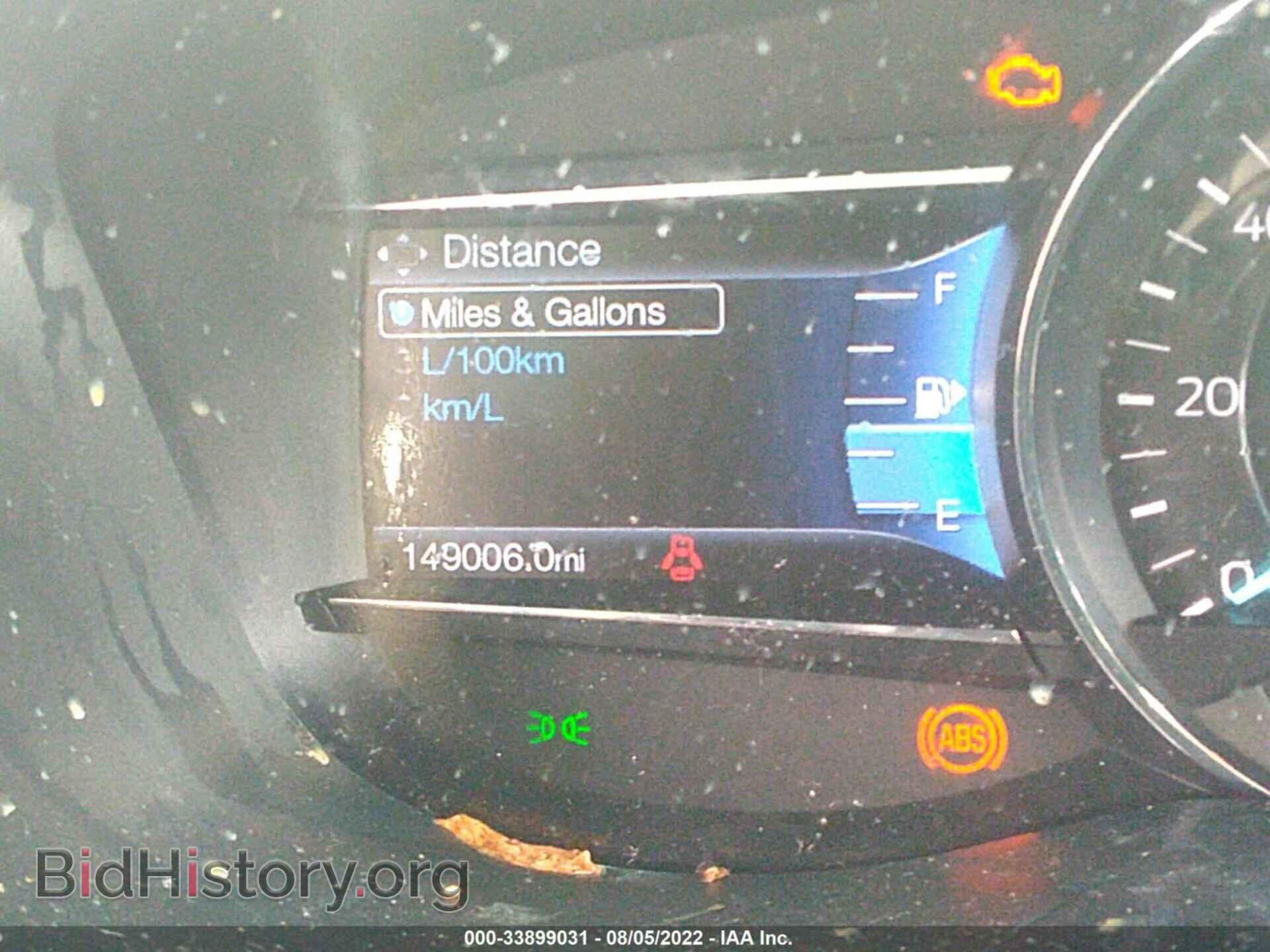 2016 FORD EXPLORER - VIN: 1FM5K8D81GGA38901 - Photo 7