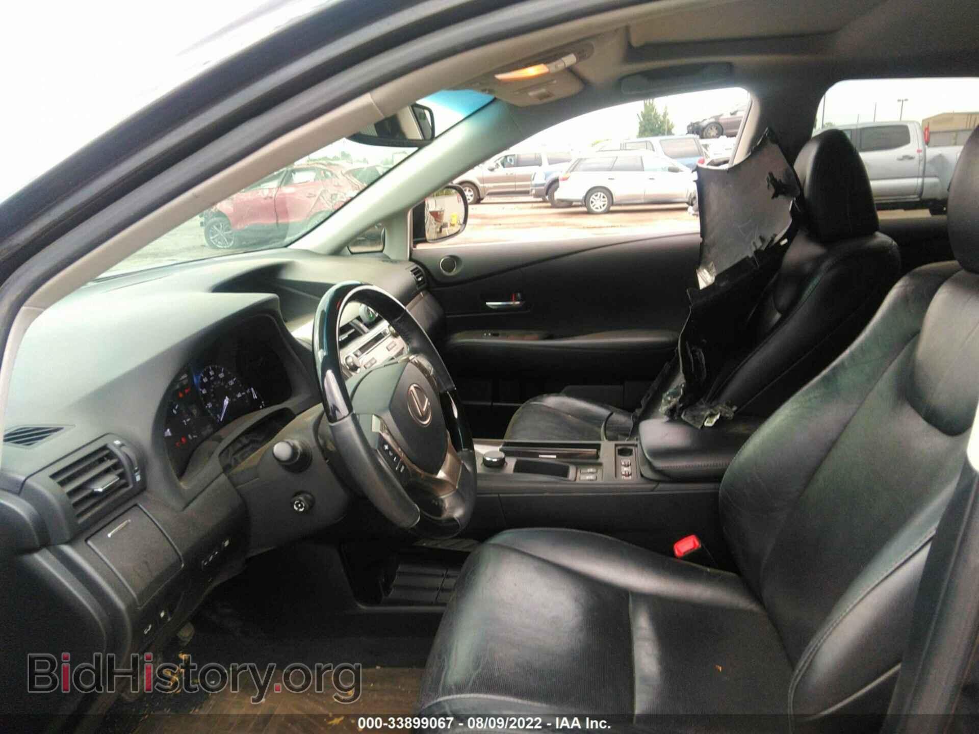 2013 LEXUS RX 350 - VIN: 2T2BK1BA7DC162780 - Фото 5