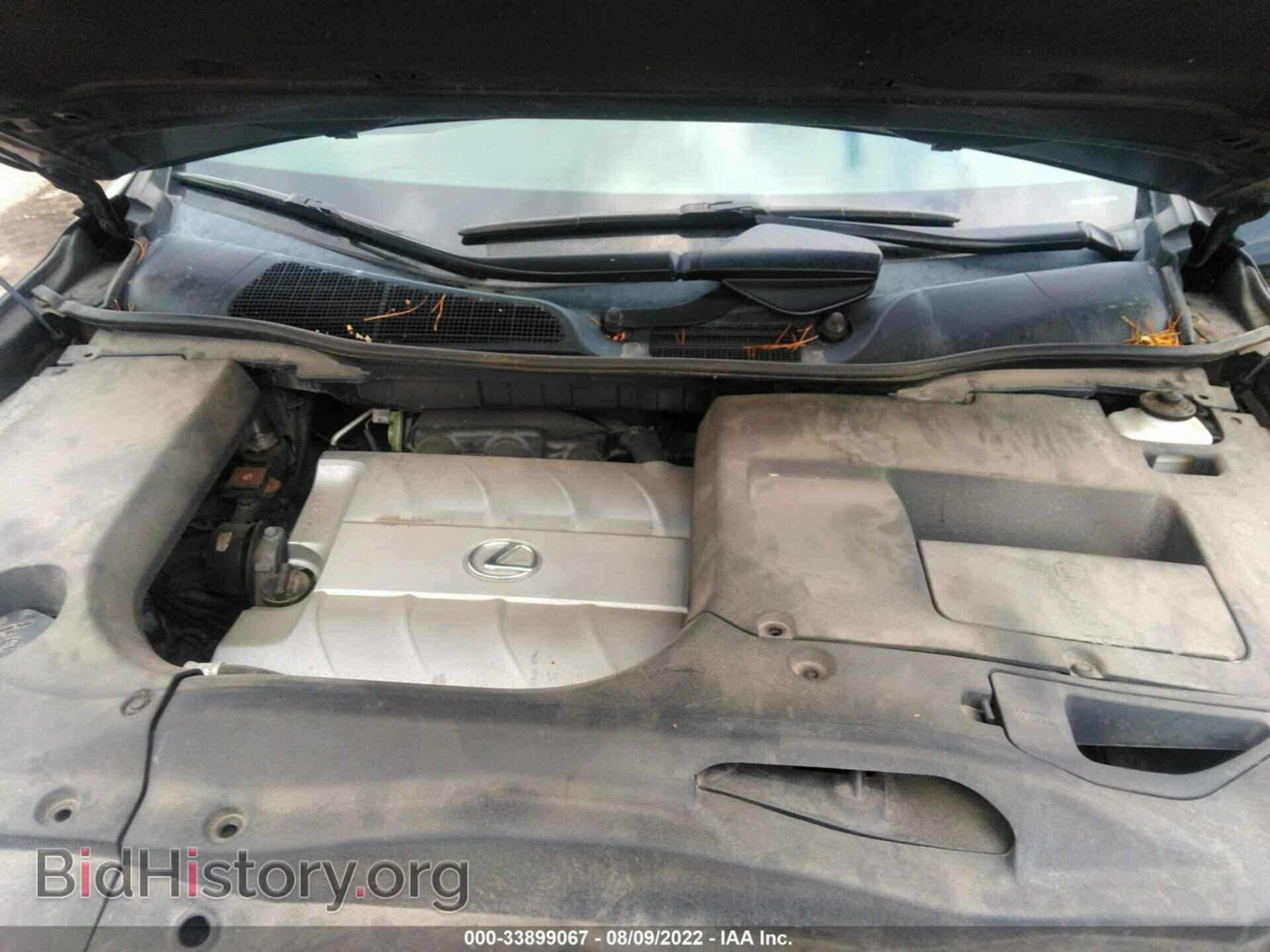 2013 LEXUS RX 350 - VIN: 2T2BK1BA7DC162780 - Фото 10