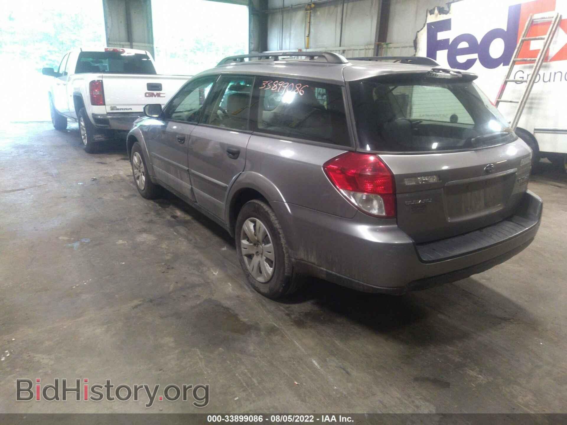2008 SUBARU OUTBACK - VIN: 4S4BP60C487337223 - Фото 3