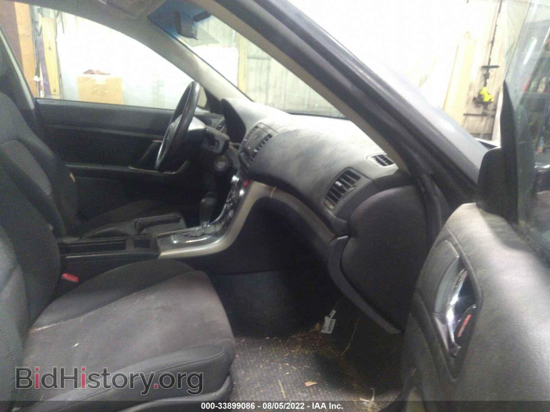 2008 SUBARU OUTBACK - VIN: 4S4BP60C487337223 - Фото 5