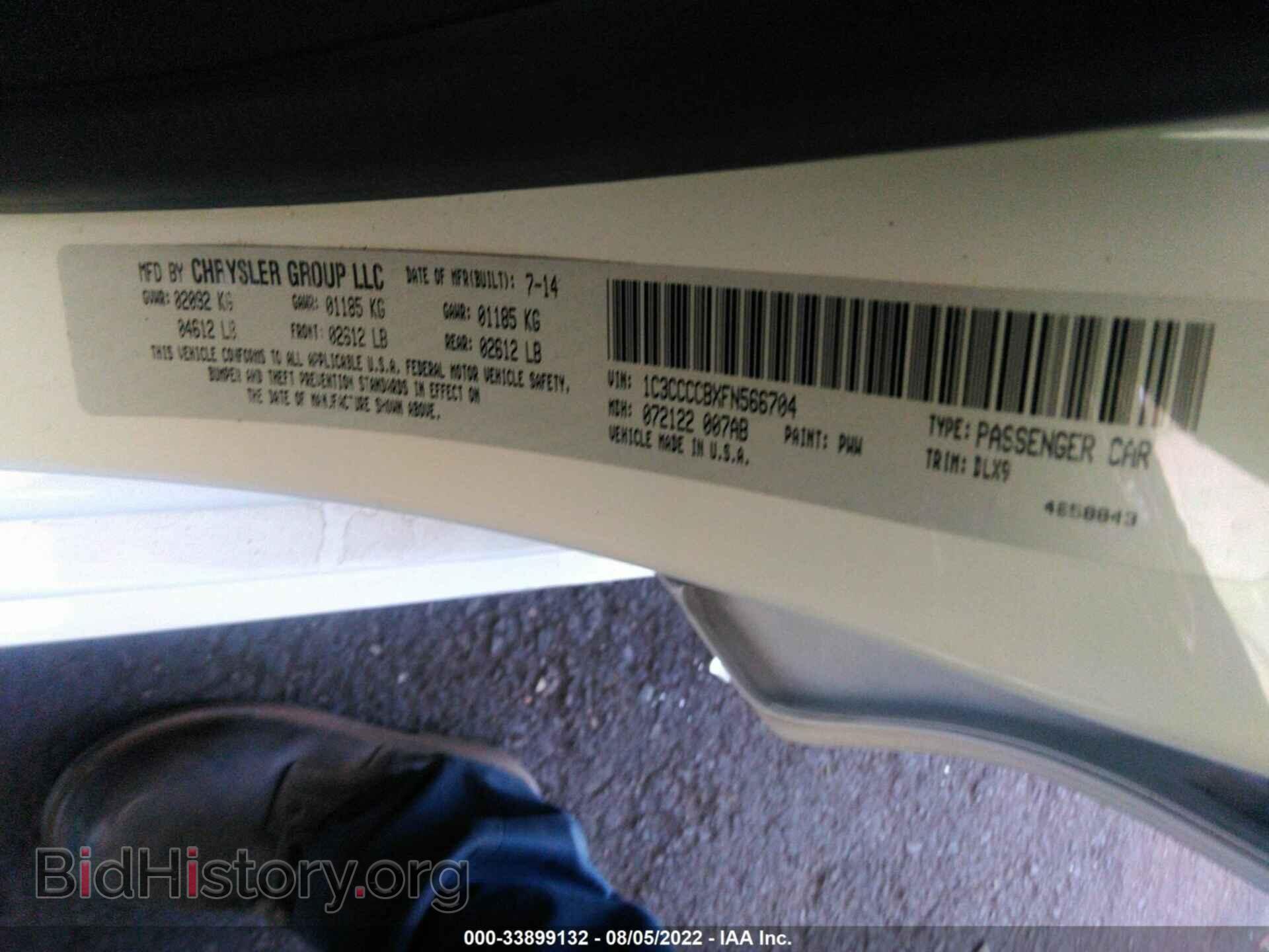 2015 CHRYSLER 200 - VIN: 1C3CCCCBXFN566704 - Photo 9