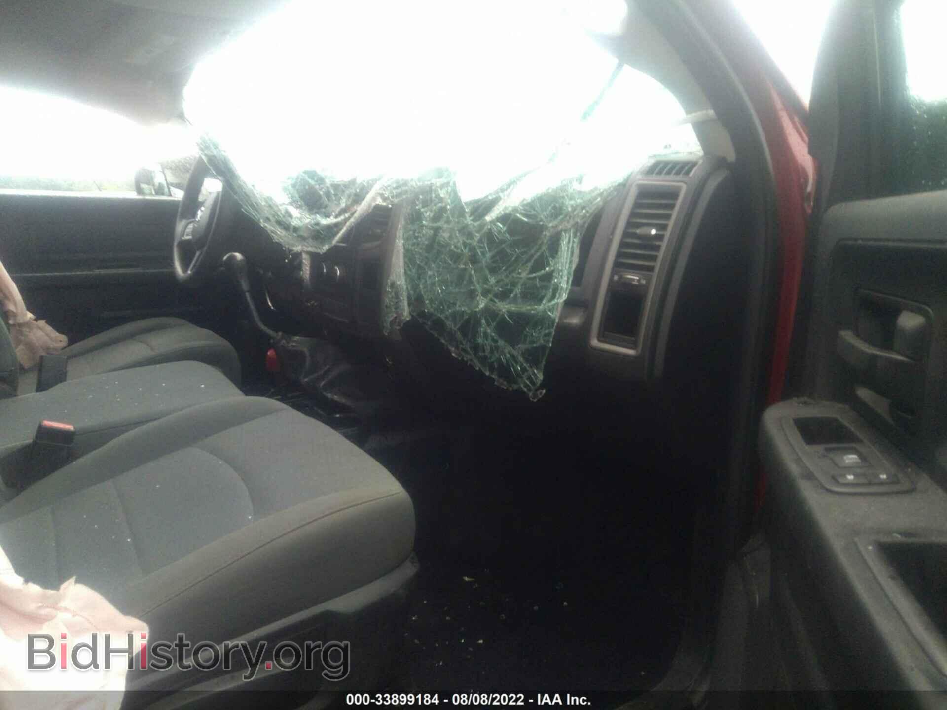 2014 RAM 2500 - VIN: 3C6UR5CL5EG253870 - Фото 5
