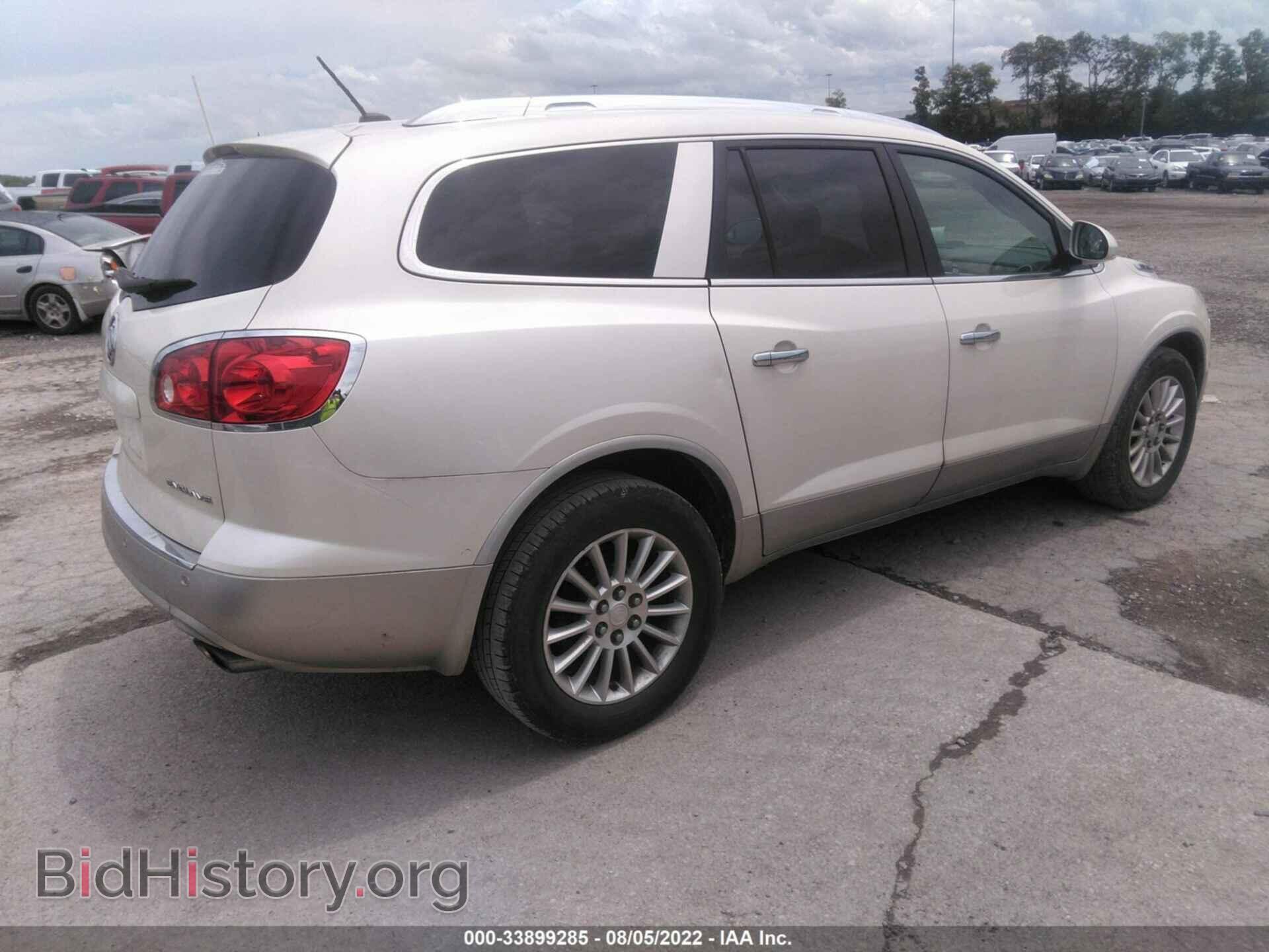 2012 BUICK ENCLAVE - VIN: 5GAKRCED7CJ104433 - Фото 4