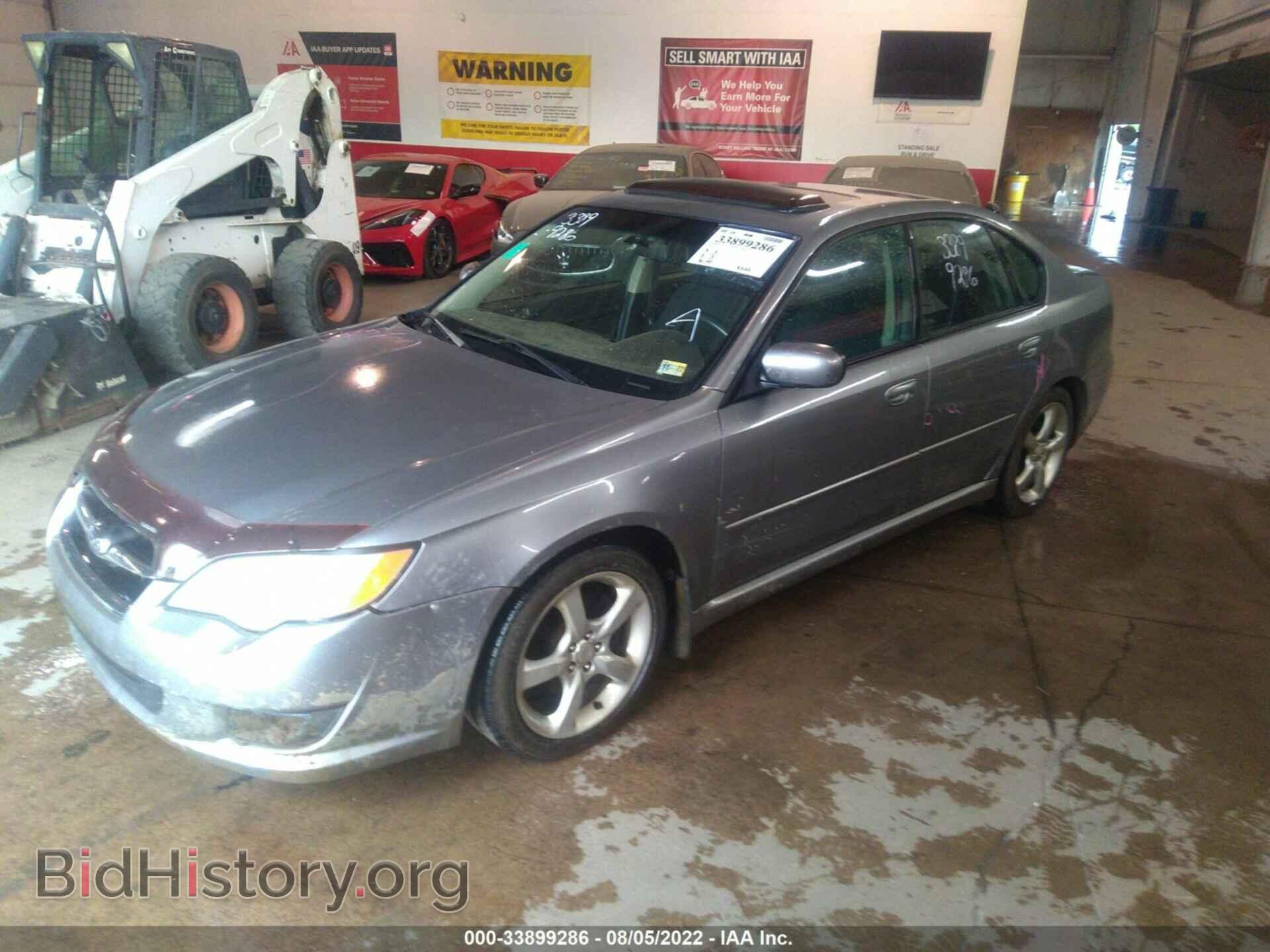 2008 SUBARU LEGACY - VIN: 4S3BL616787201497 - Фото 2