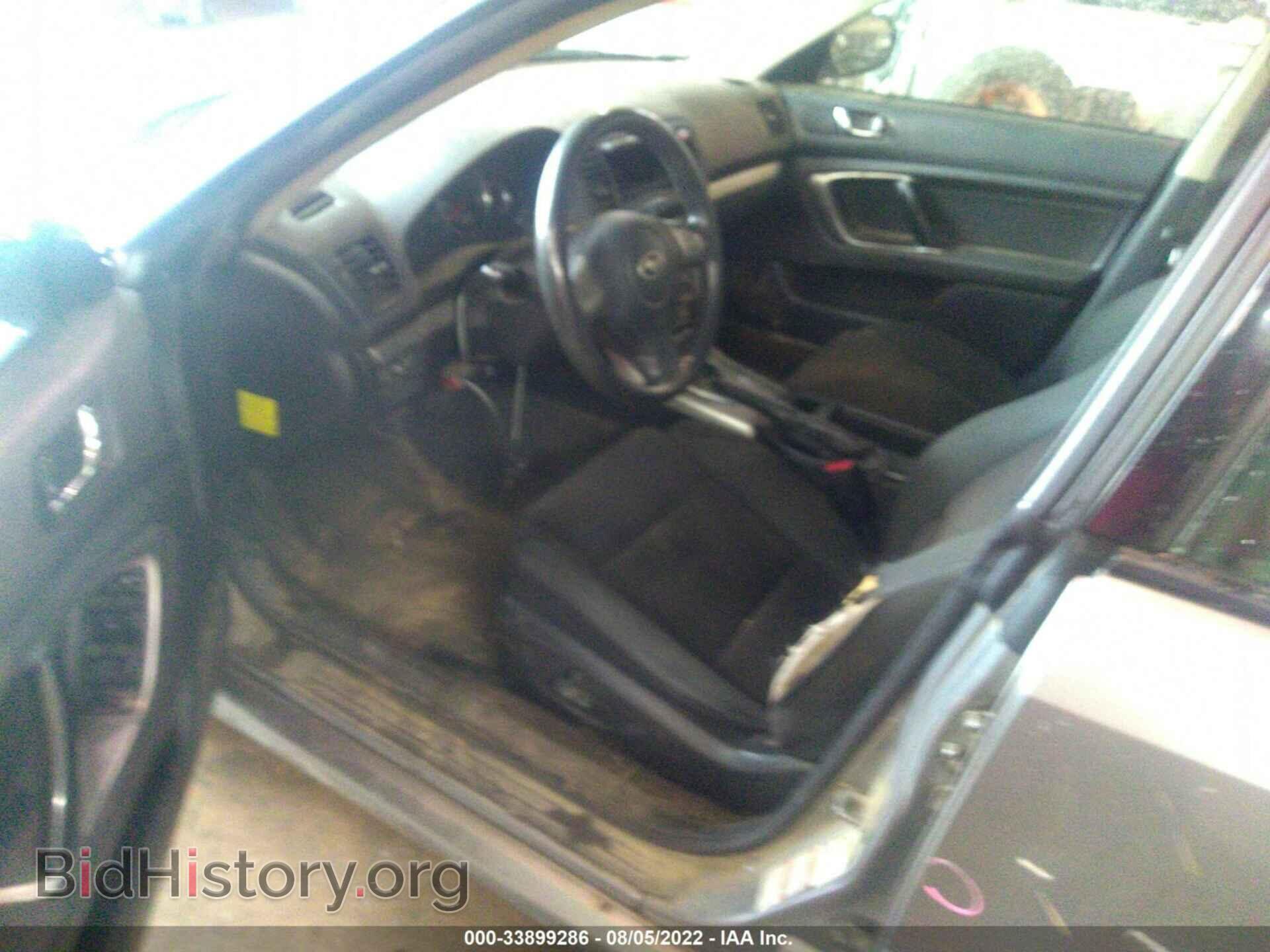 2008 SUBARU LEGACY - VIN: 4S3BL616787201497 - Фото 5